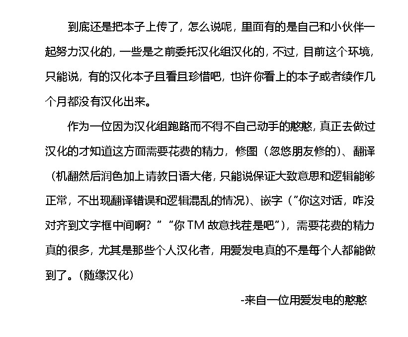 动物服务合集 page 62