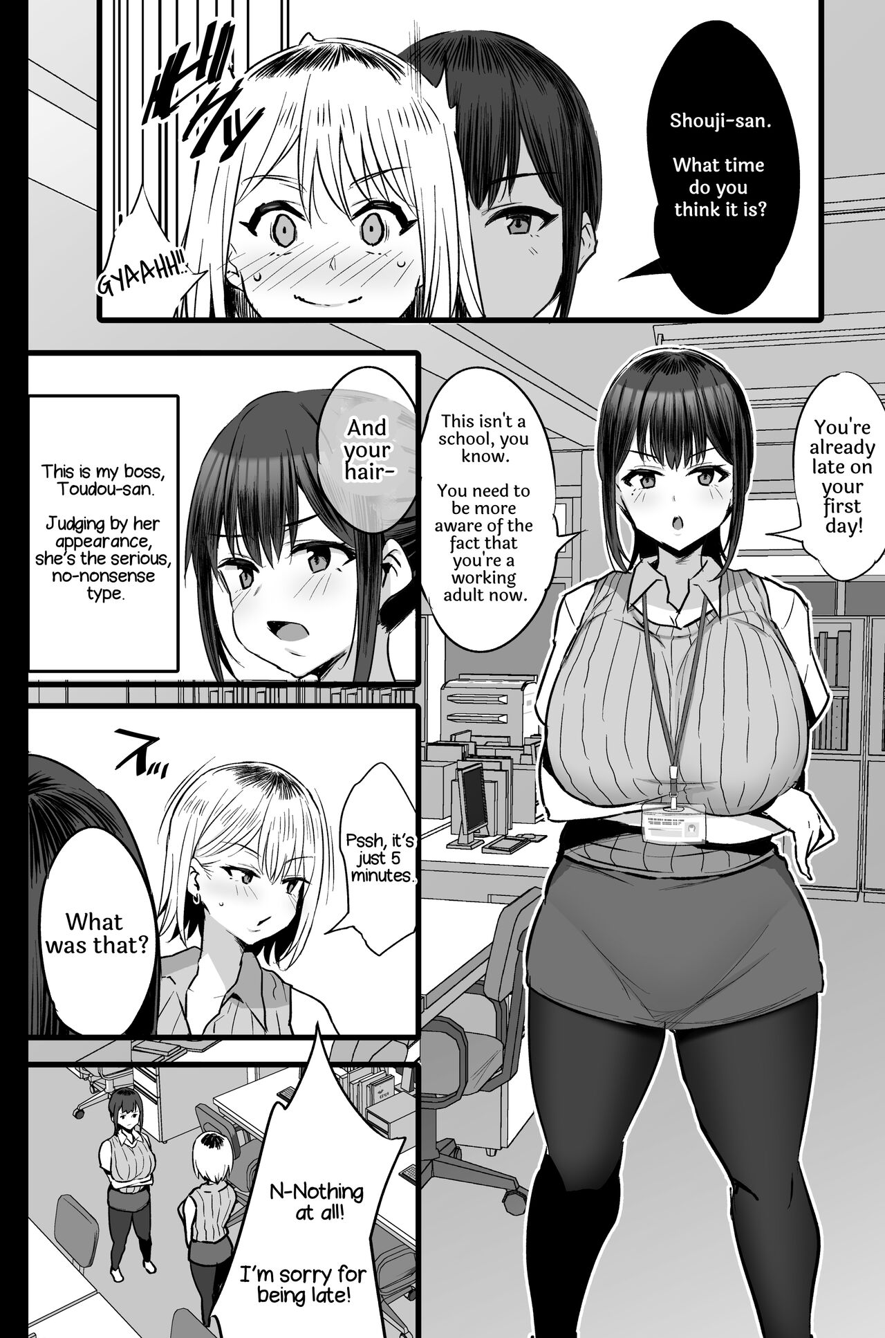 Haizoku sareta Saki wa Ianka deshita. 2 page 3