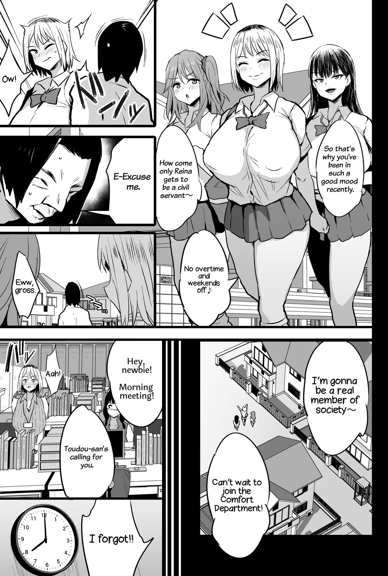 Haizoku sareta Saki wa Ianka deshita. 2 page 8