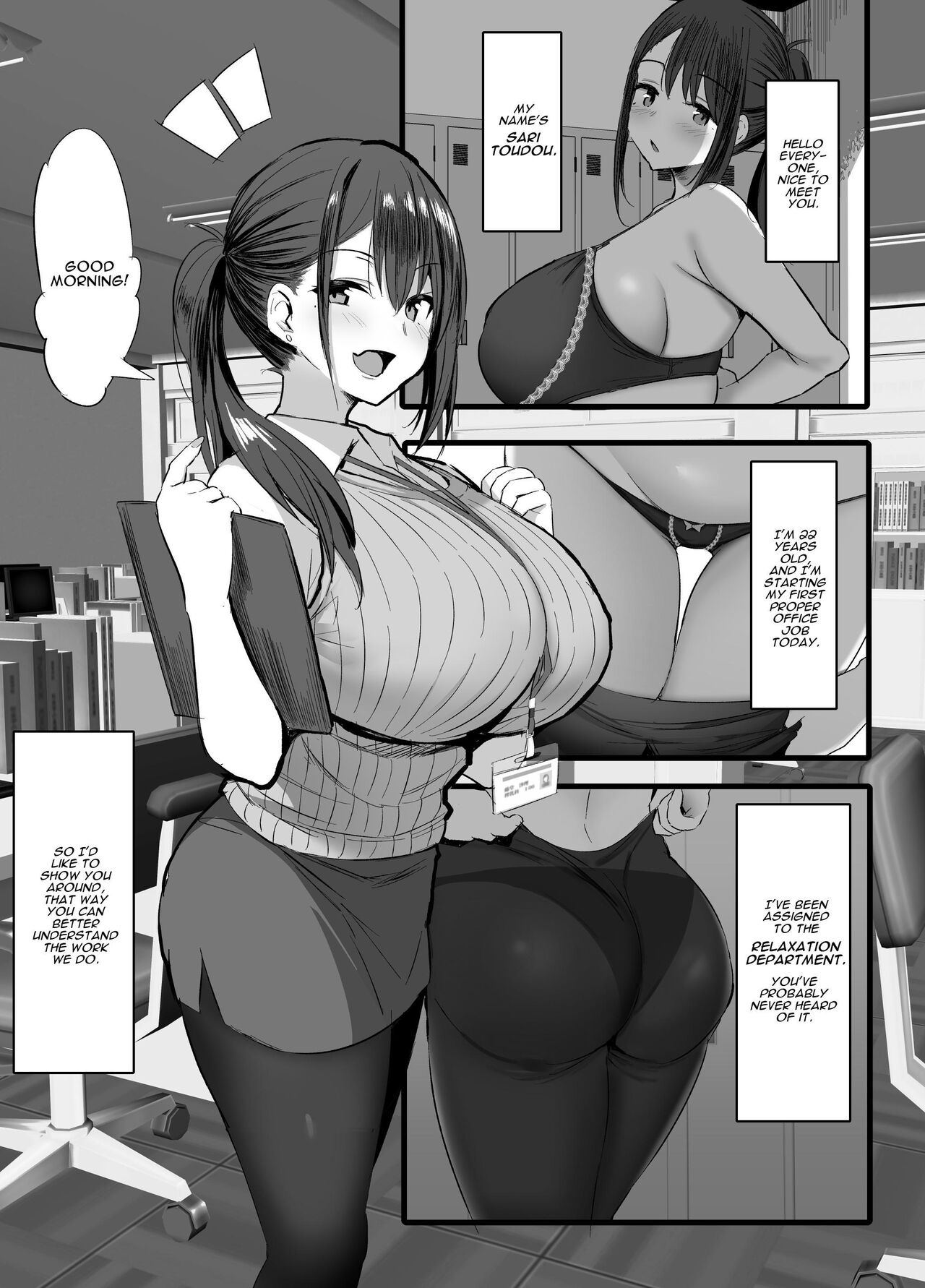 Haizoku sareta Saki wa Ianka deshita. page 2