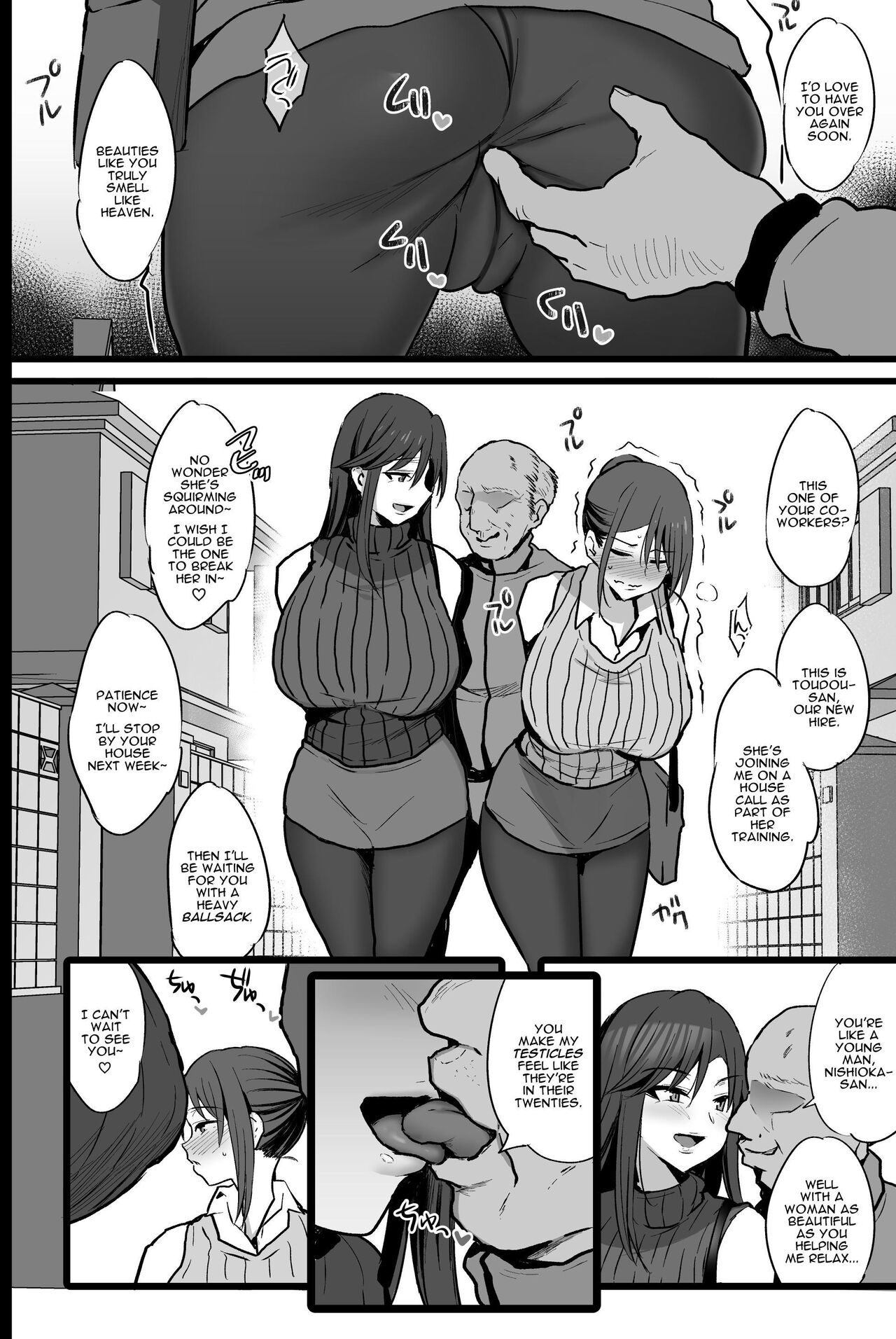 Haizoku sareta Saki wa Ianka deshita. page 5