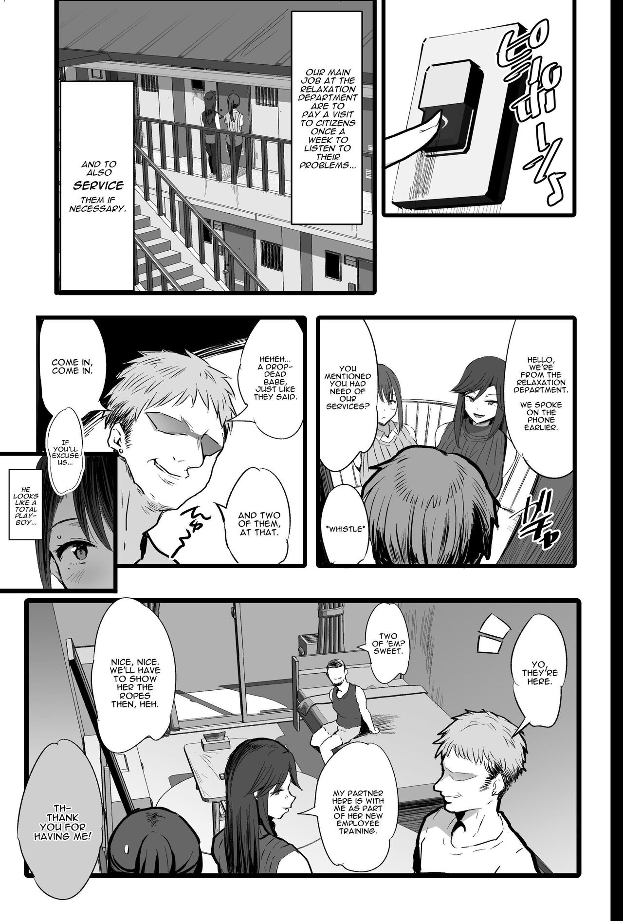 Haizoku sareta Saki wa Ianka deshita. page 6