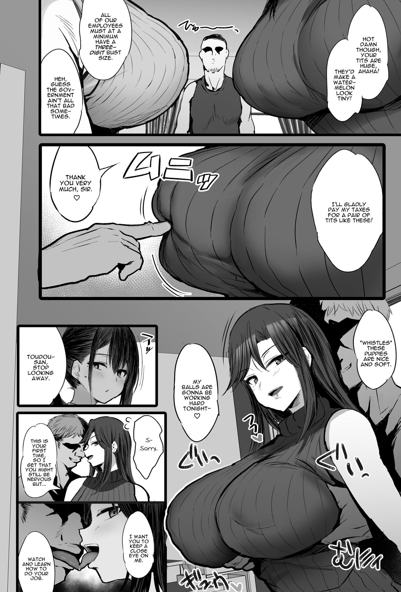 Haizoku sareta Saki wa Ianka deshita. page 7