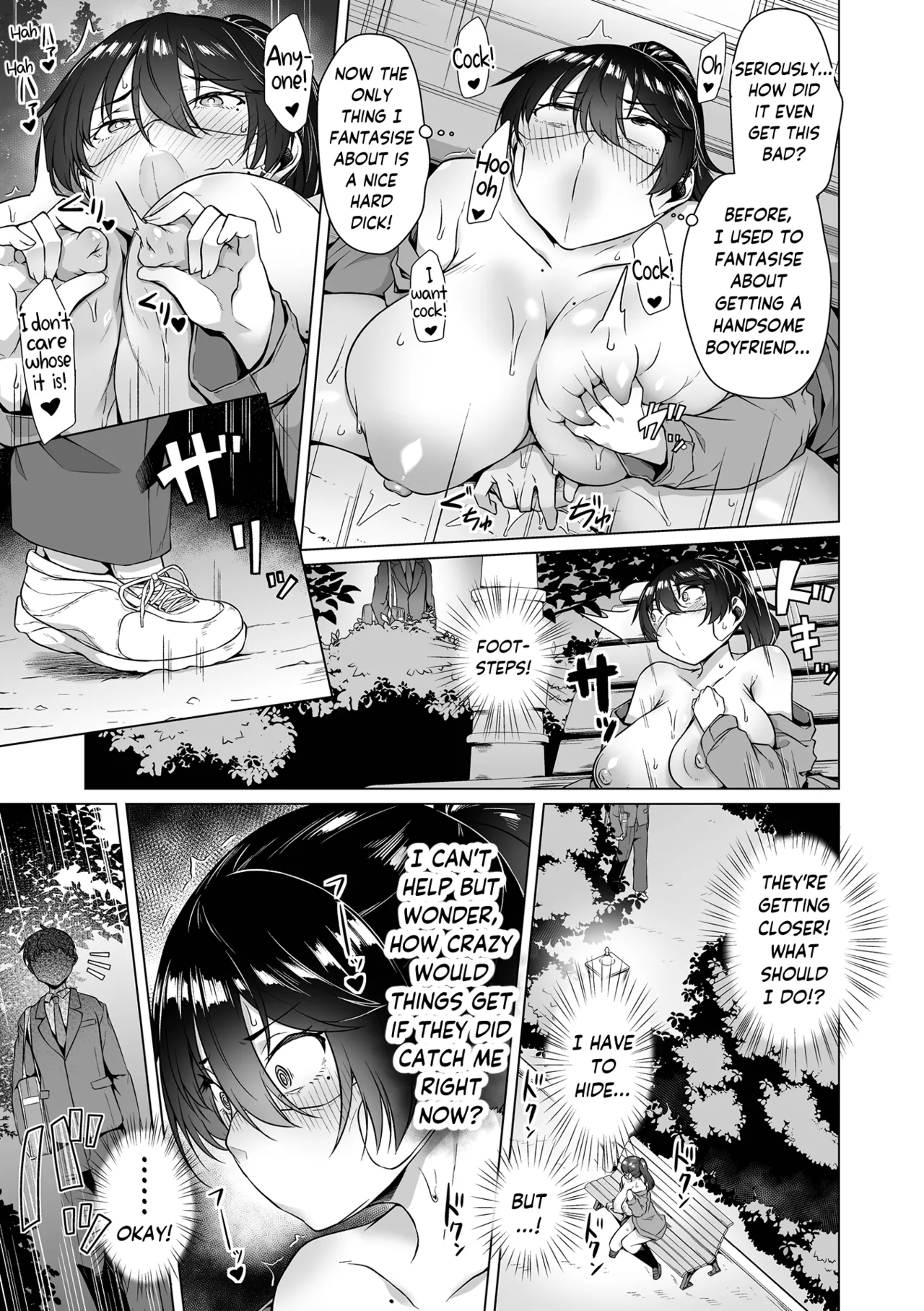 Hajime's Hot Start page 5