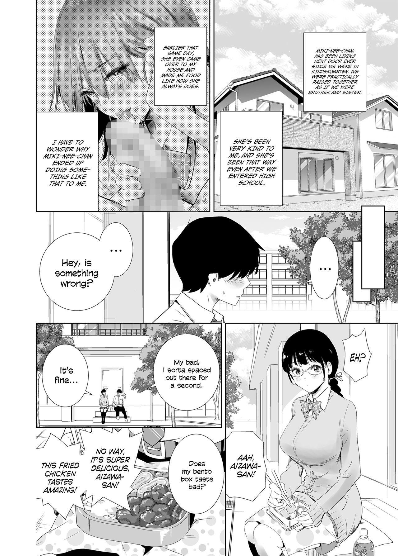 Hajimete Kanojo Ga Dekita No Ni page 10