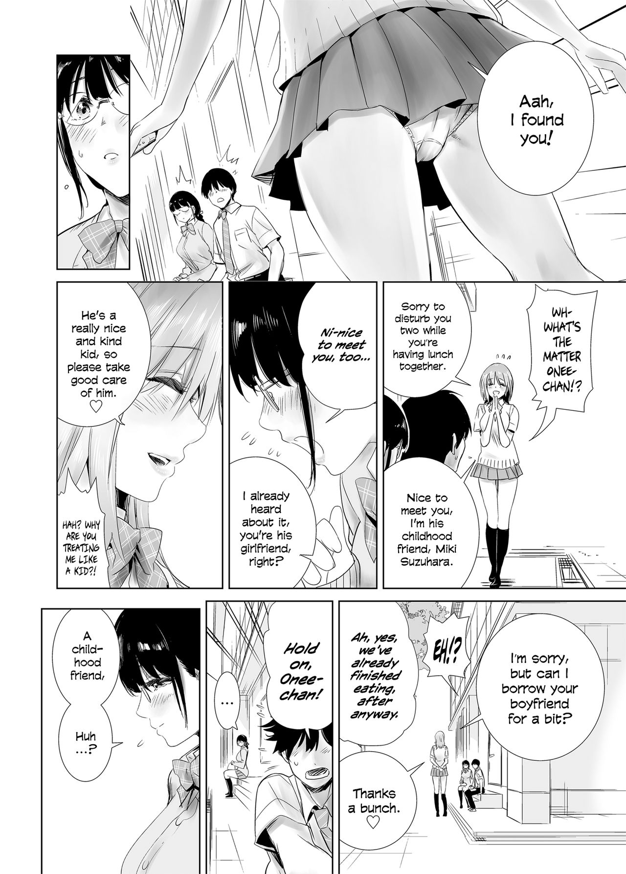 Hajimete Kanojo Ga Dekita No Ni page 12
