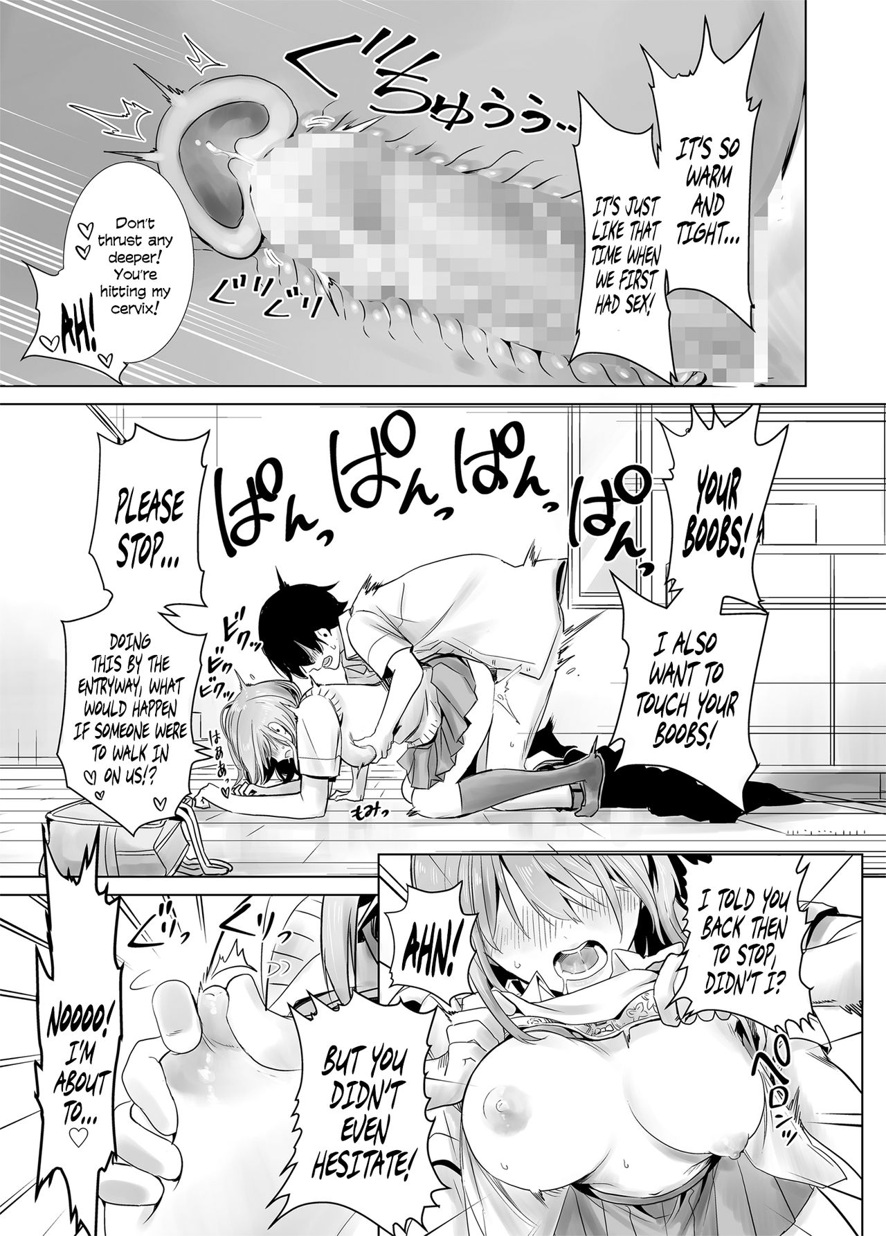 Hajimete Kanojo Ga Dekita No Ni page 29