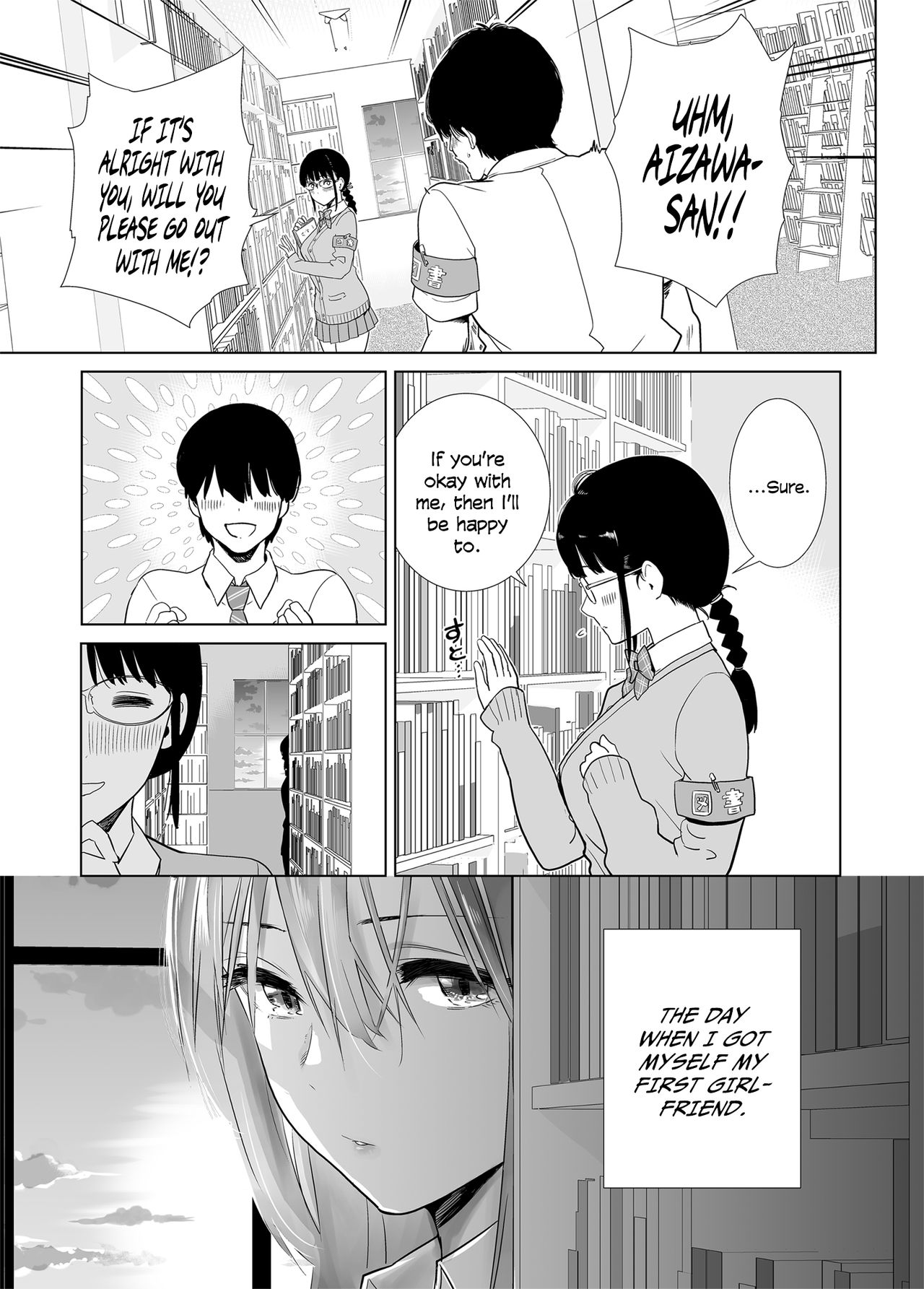 Hajimete Kanojo Ga Dekita No Ni page 3