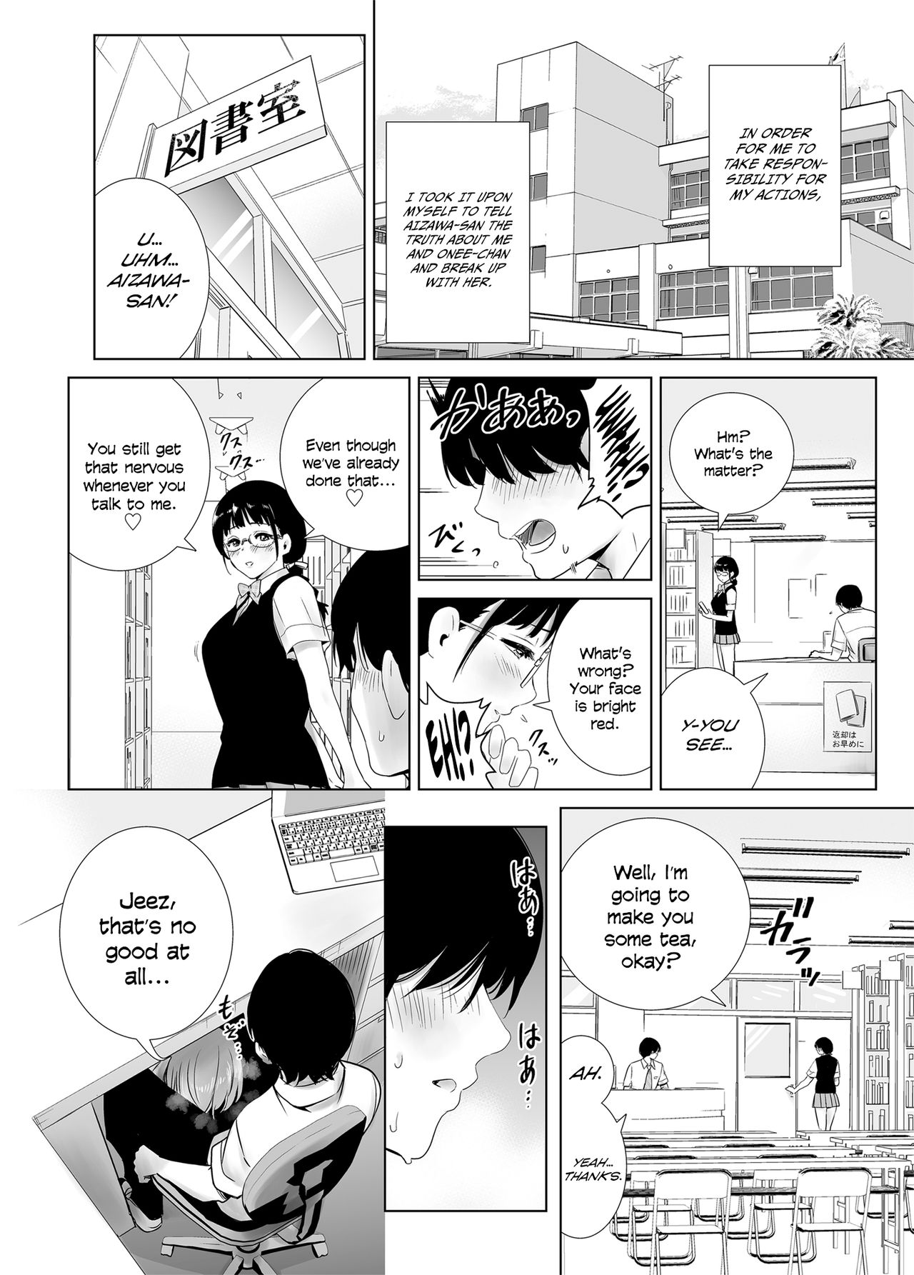 Hajimete Kanojo Ga Dekita No Ni page 38