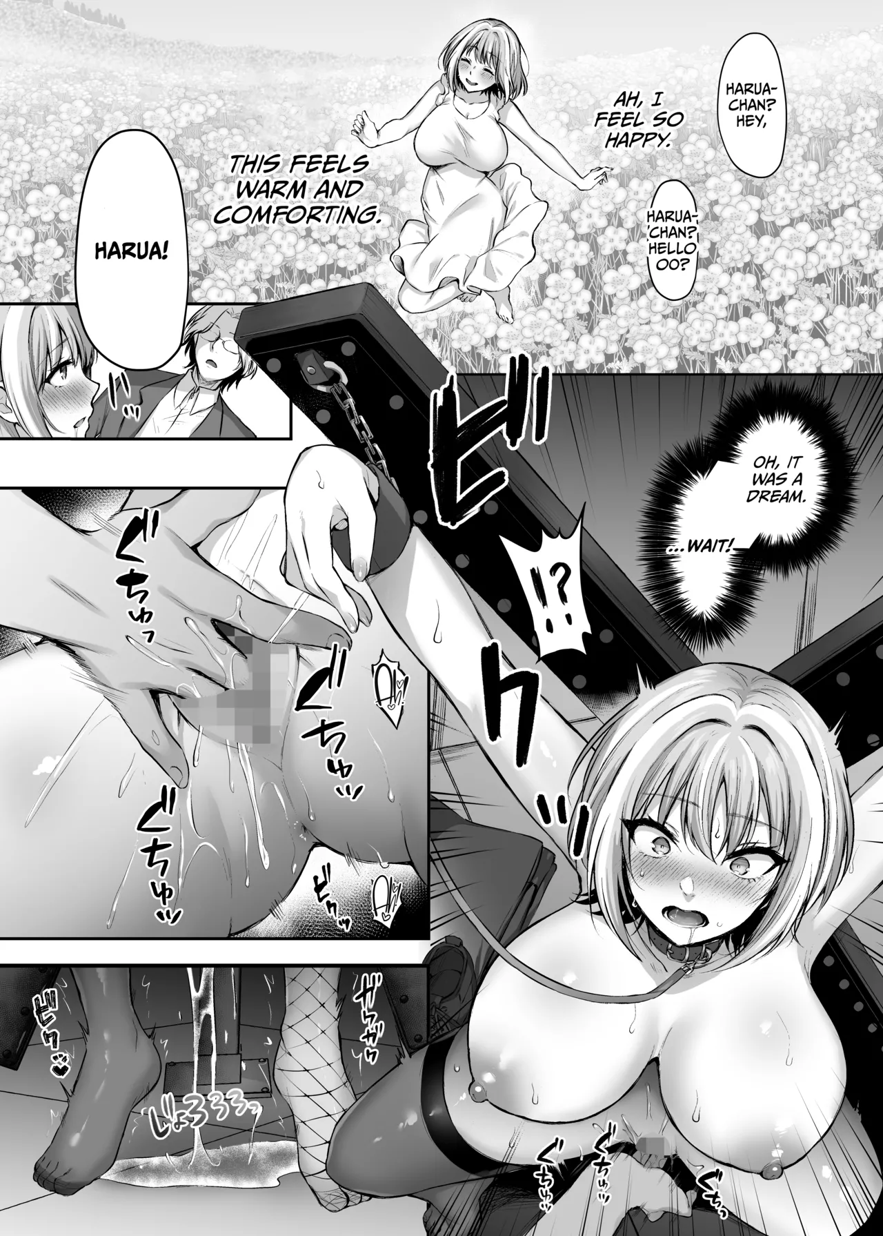 Hajimete no DomiSub ~Match App de Mitsuketa Goshujin-sama ni Jinsei Bukkowashite Moraimasu~ page 17