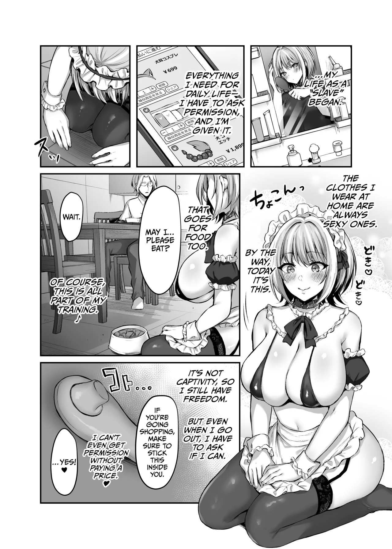 Hajimete no DomiSub ~Match App de Mitsuketa Goshujin-sama ni Jinsei Bukkowashite Moraimasu~ page 25