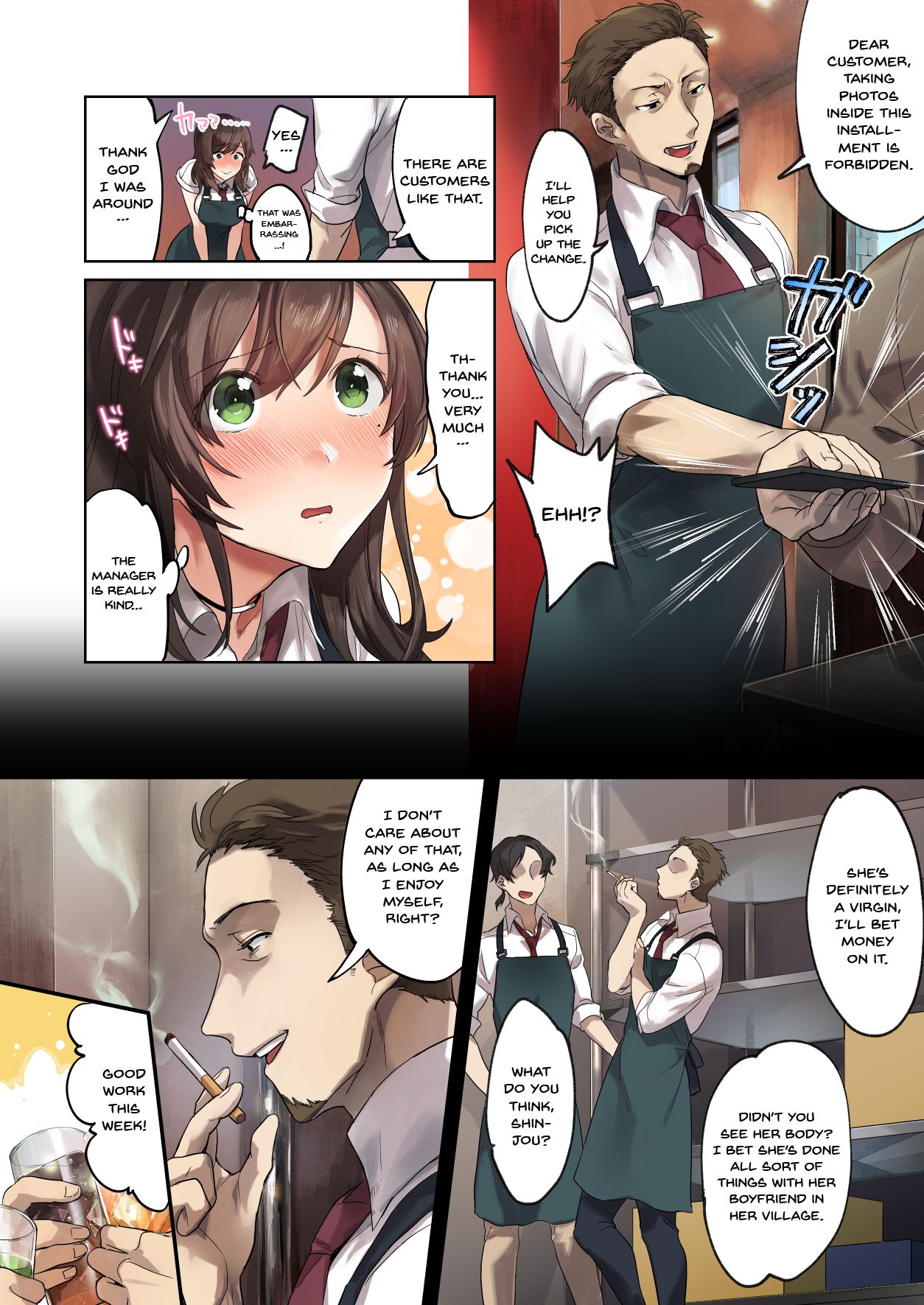 Hajimete no Gakusei Beit Shinjiteita Tenchou ni Datsu Shojo Sareta Tokai o Shiranai Gakusei page 5