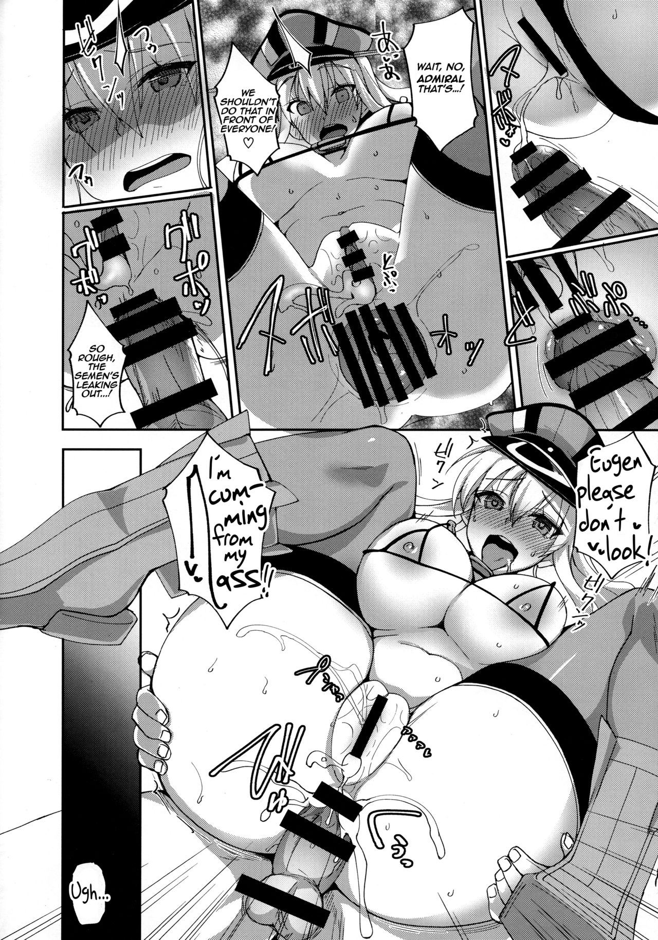 Hajimete no Harem Yasen Seikatsu ~Graf to Doitsu Kanmusu no Baai~ page 21