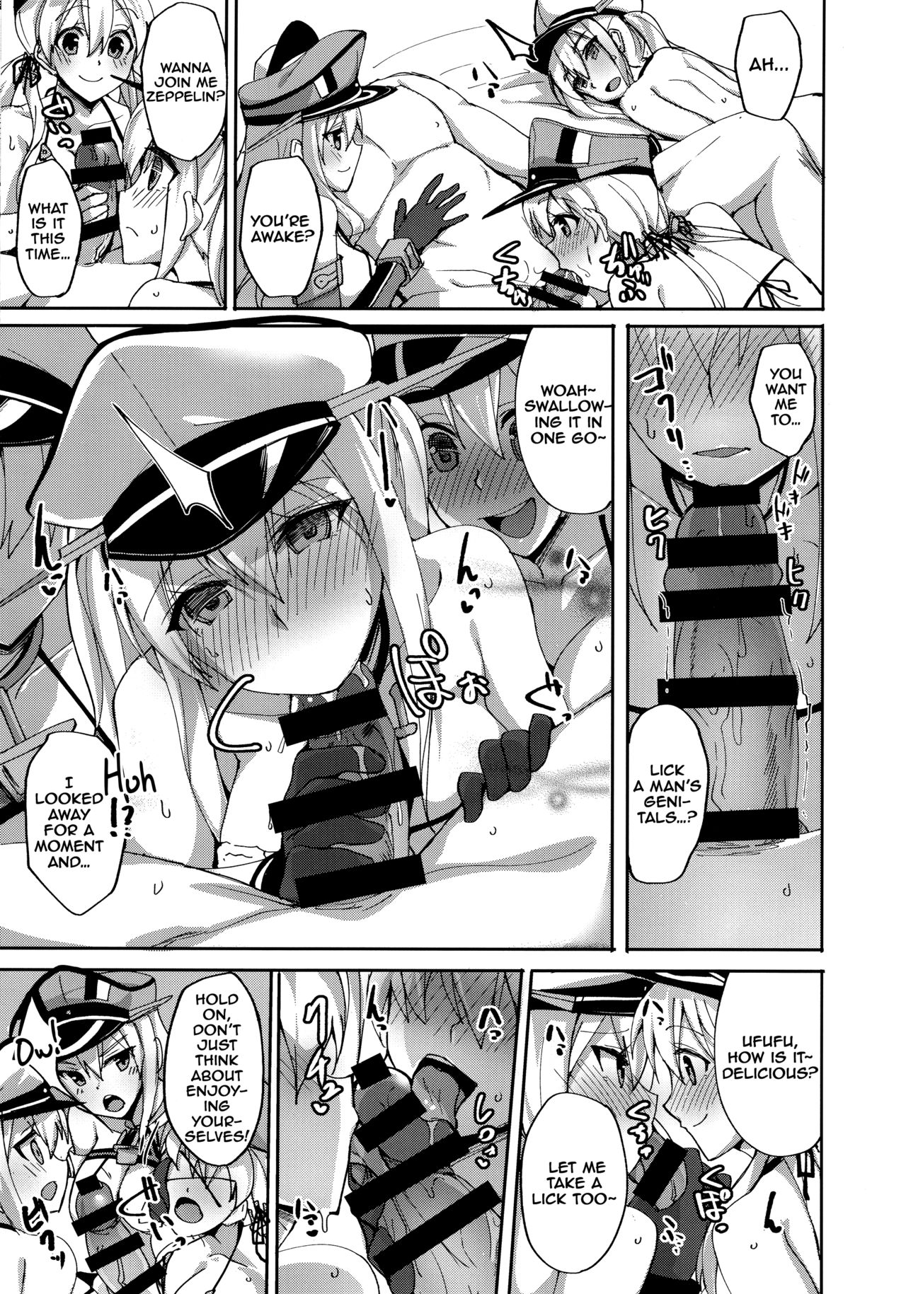 Hajimete no Harem Yasen Seikatsu ~Graf to Doitsu Kanmusu no Baai~ page 22