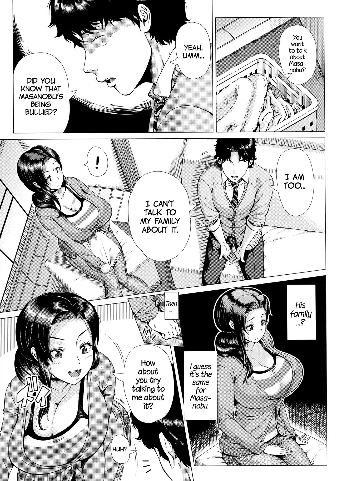 Hajimete no Hitozuma page 136