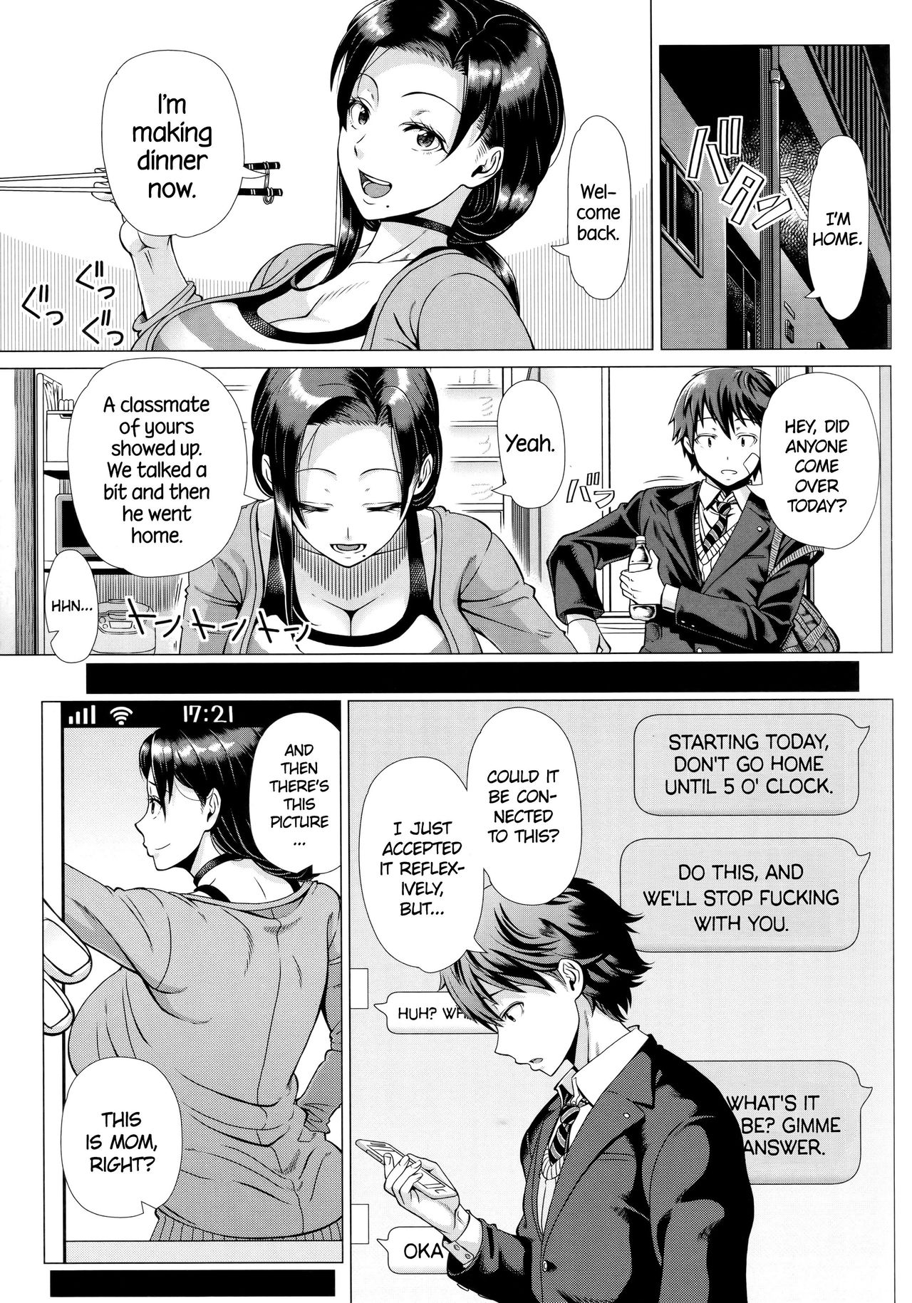 Hajimete no Hitozuma page 142