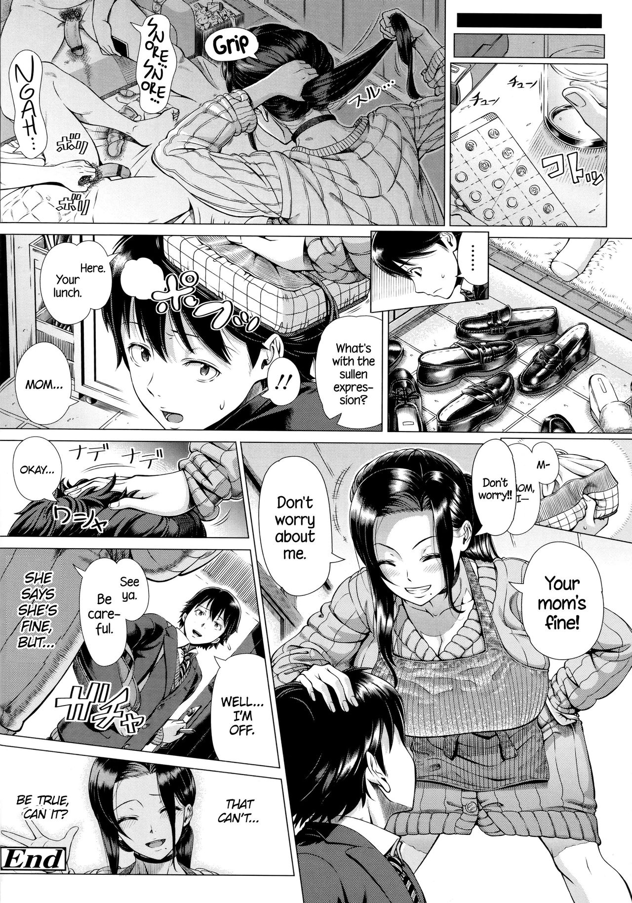 Hajimete no Hitozuma page 161