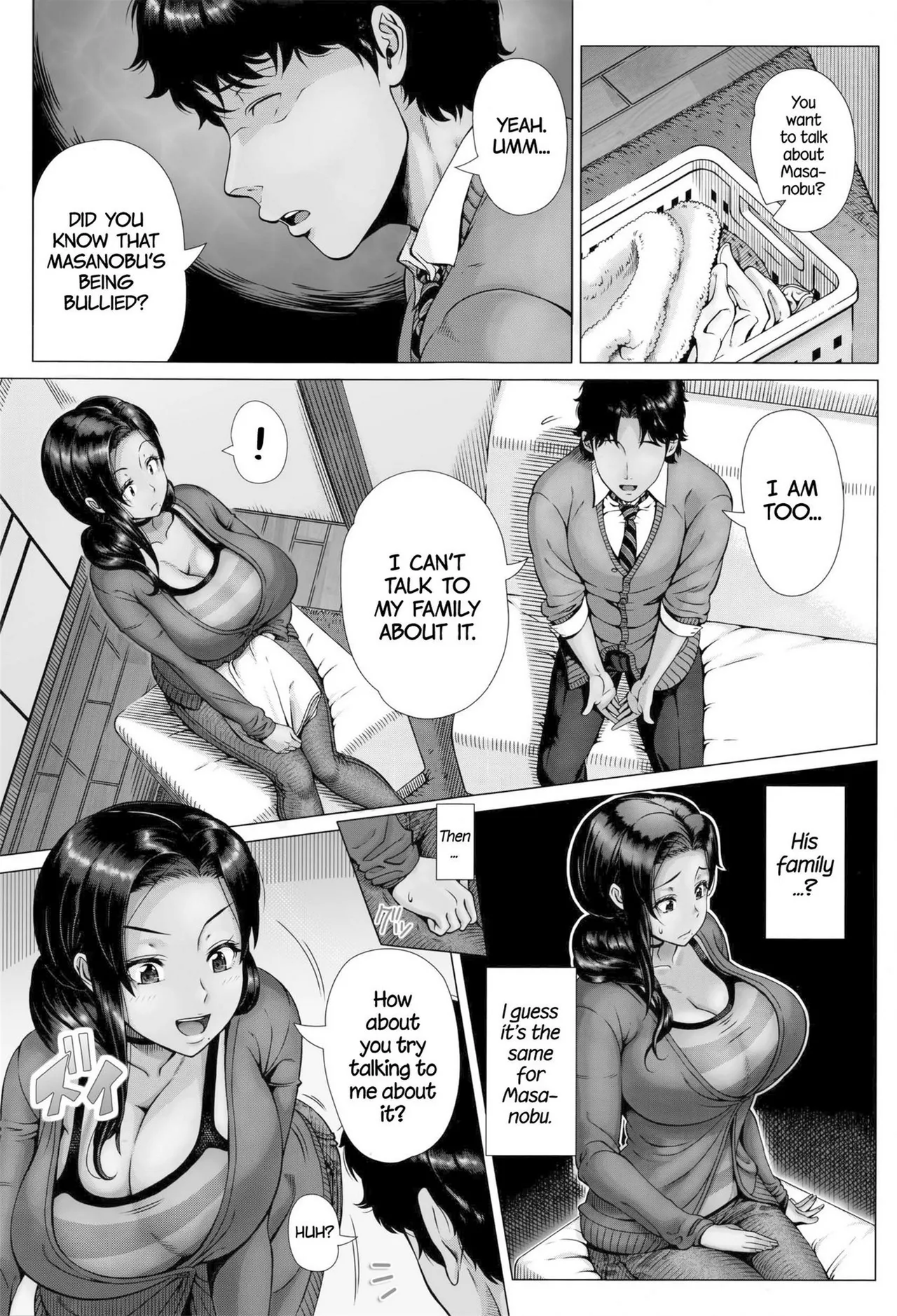 Hajimete no Hitozuma page 137