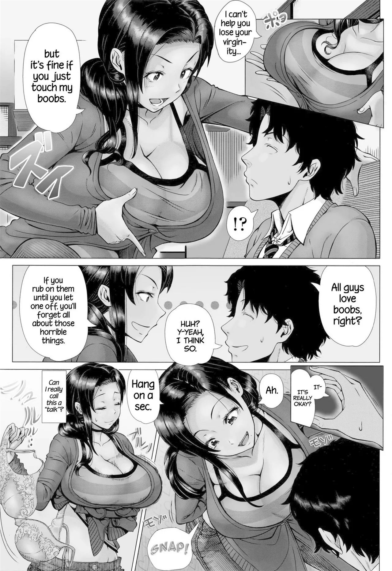 Hajimete no Hitozuma page 139