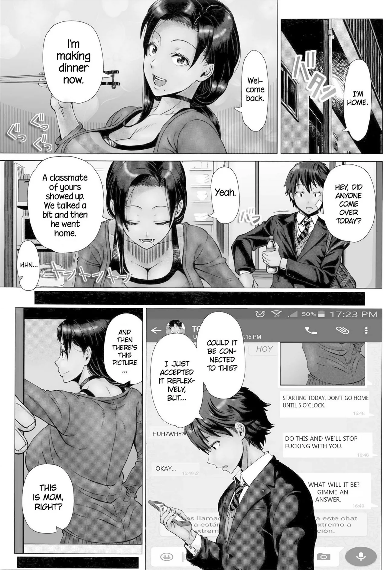 Hajimete no Hitozuma page 143