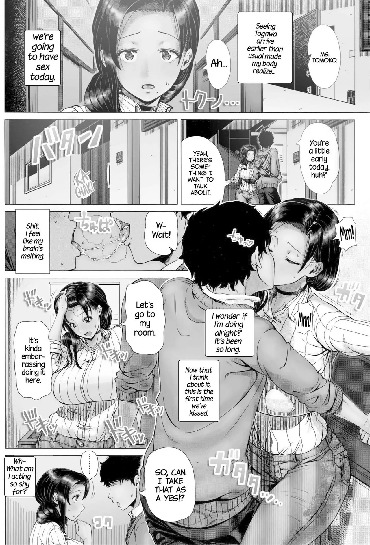 Hajimete no Hitozuma page 146