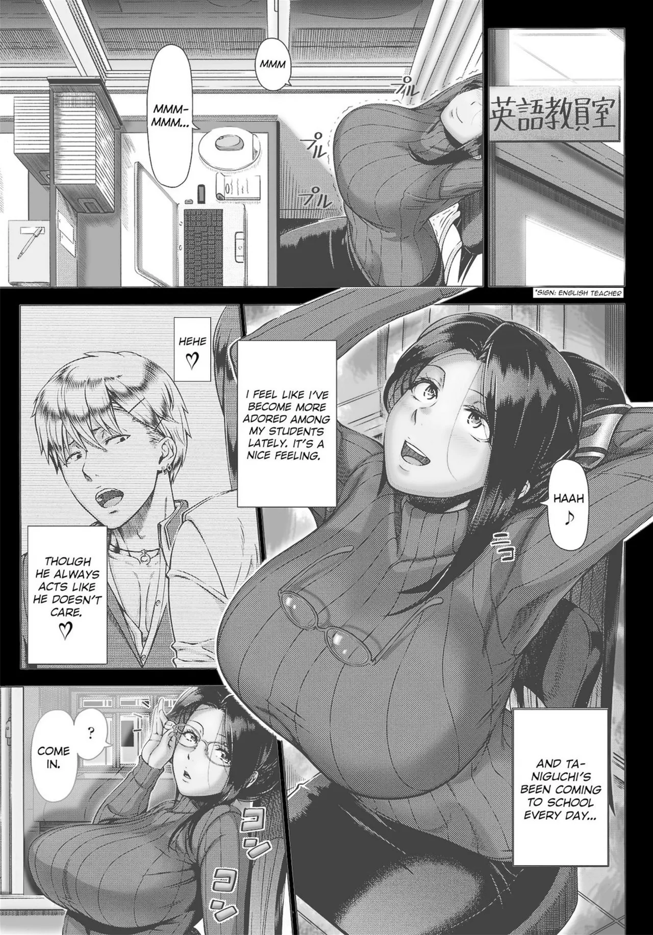 Hajimete no Hitozuma page 167