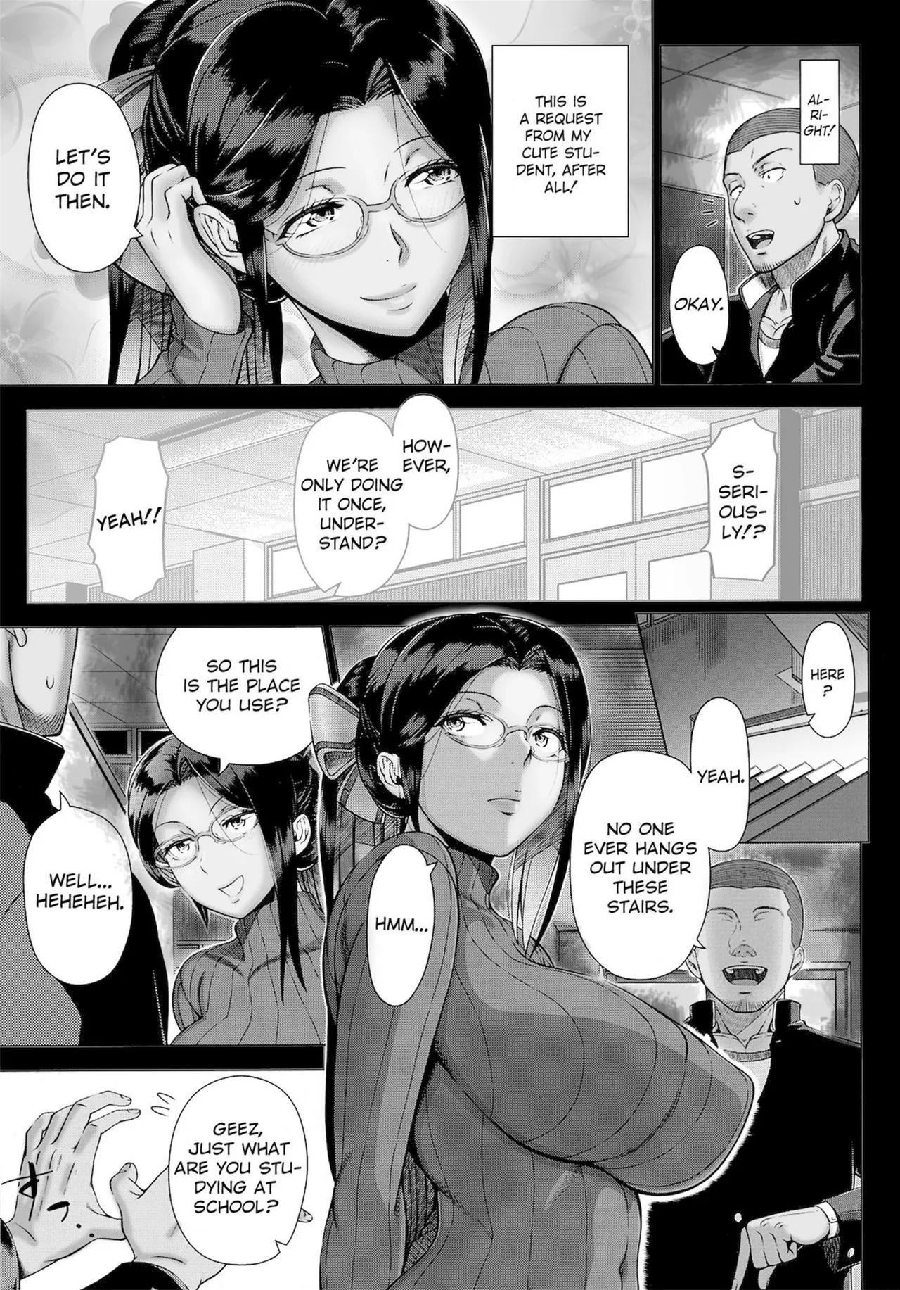 Hajimete no Hitozuma page 169