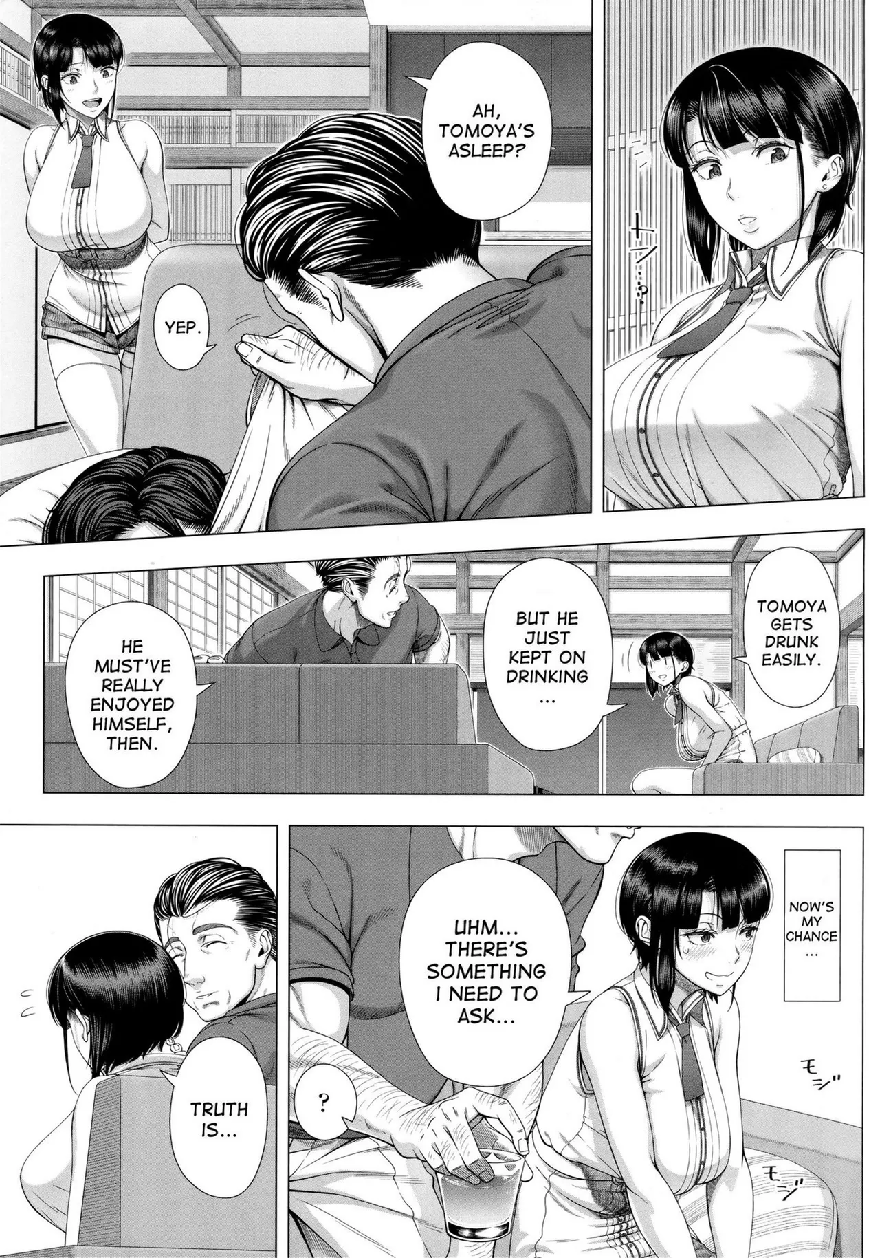 Hajimete no Hitozuma page 21