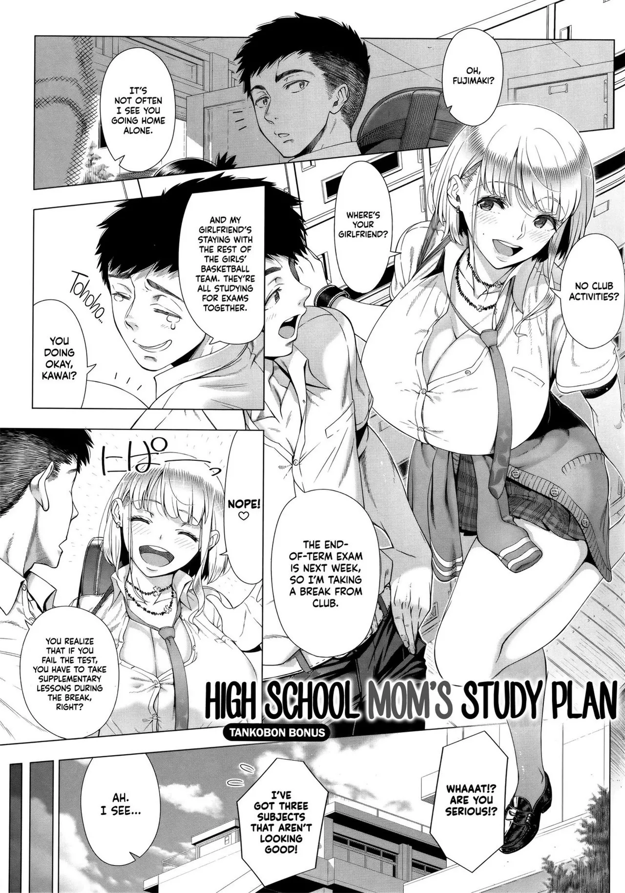 Hajimete no Hitozuma page 213