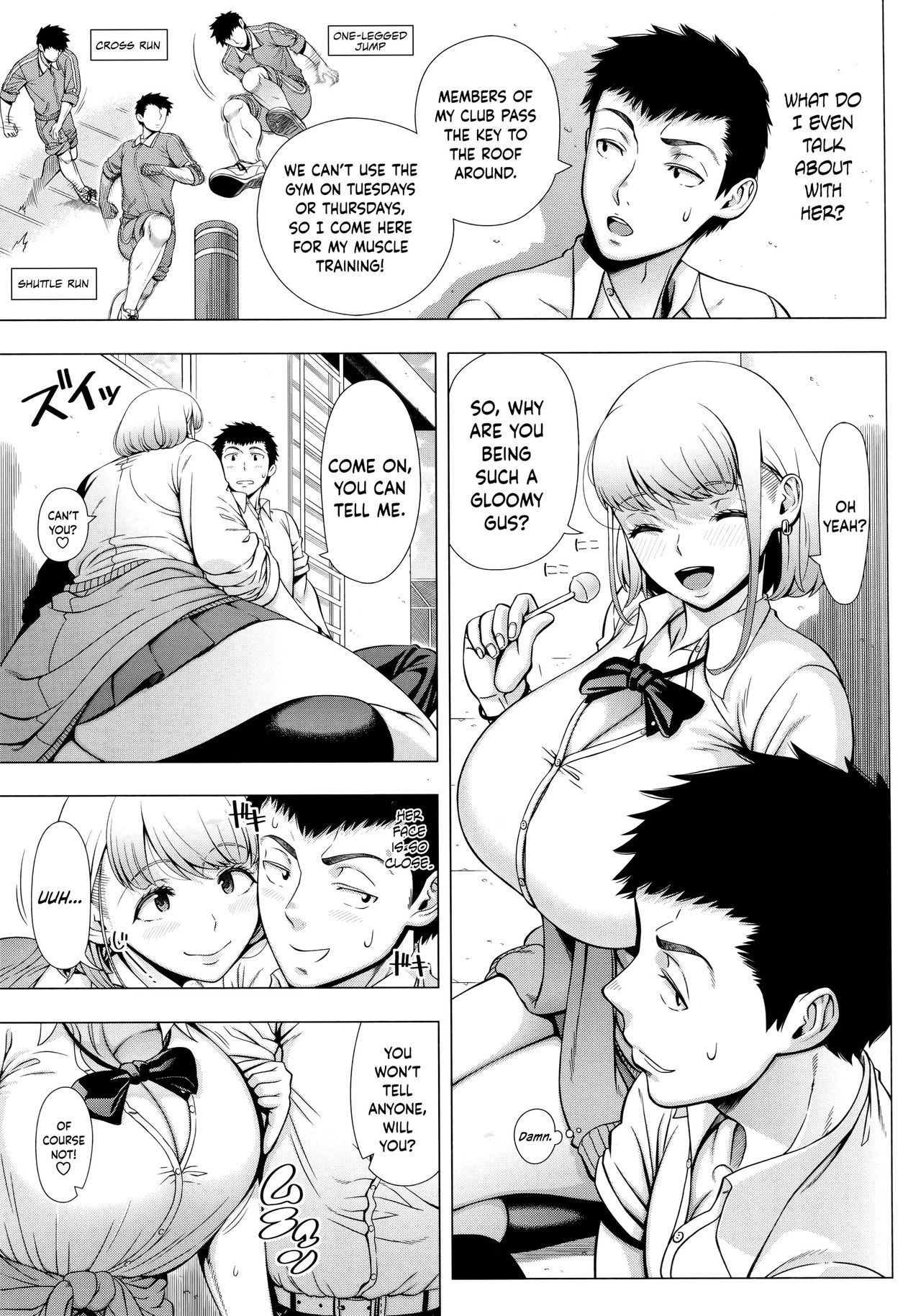 Hajimete no Hitozuma page 106