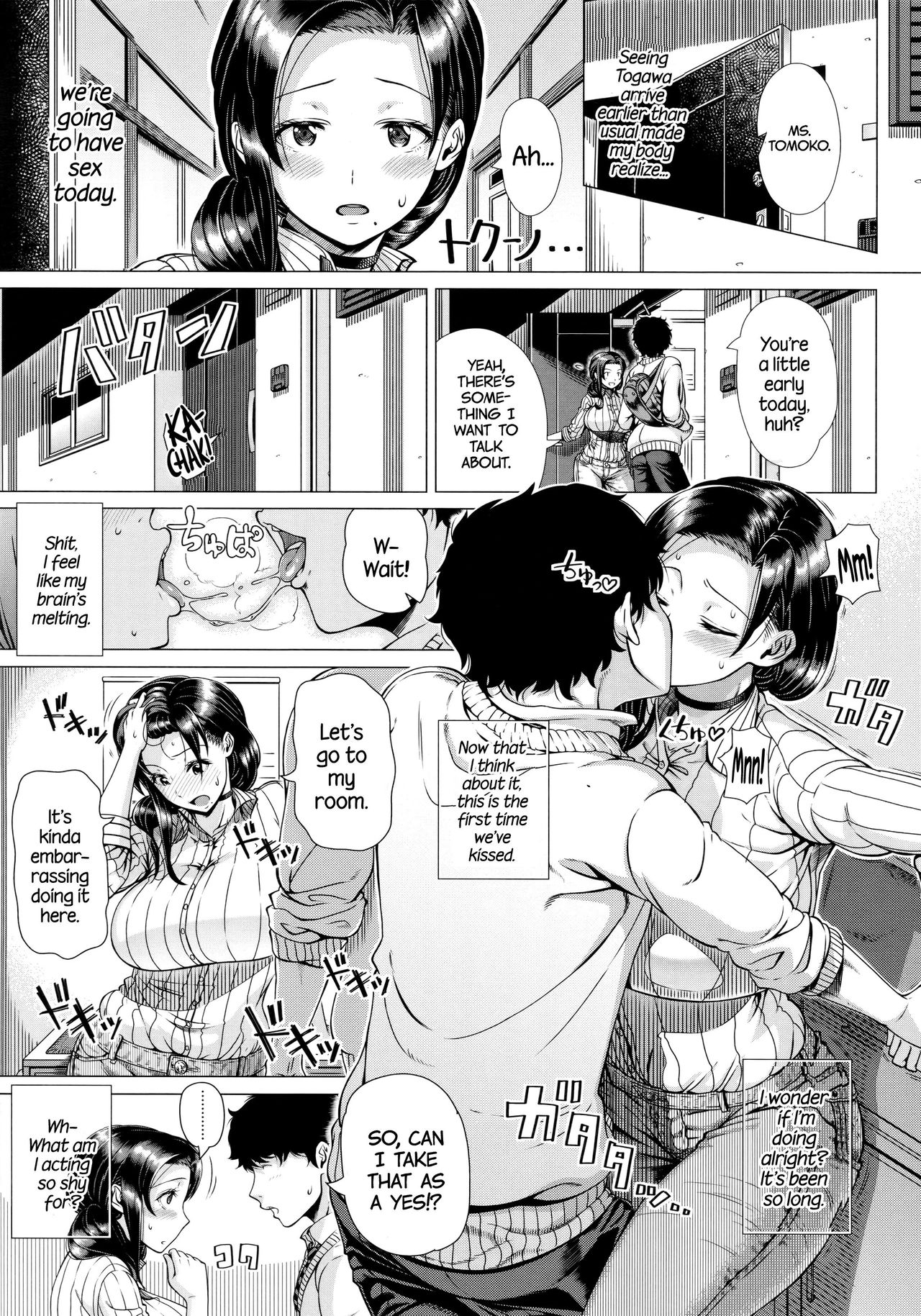 Hajimete no Hitozuma page 145