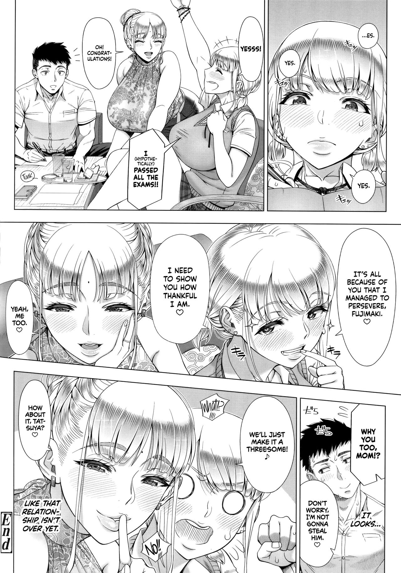 Hajimete no Hitozuma page 233