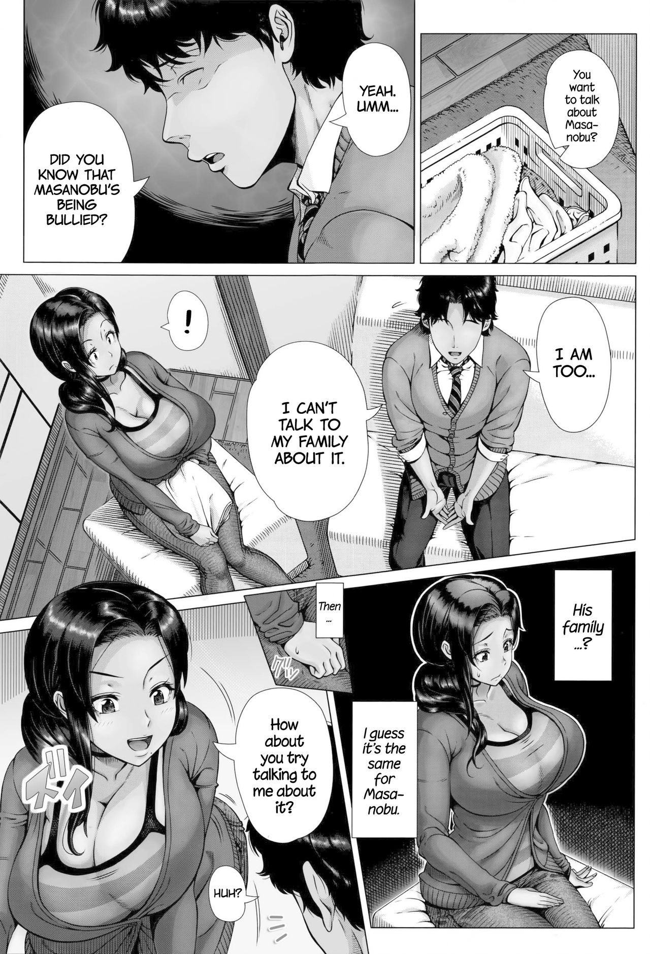 Hajimete no Hitozuma page 137