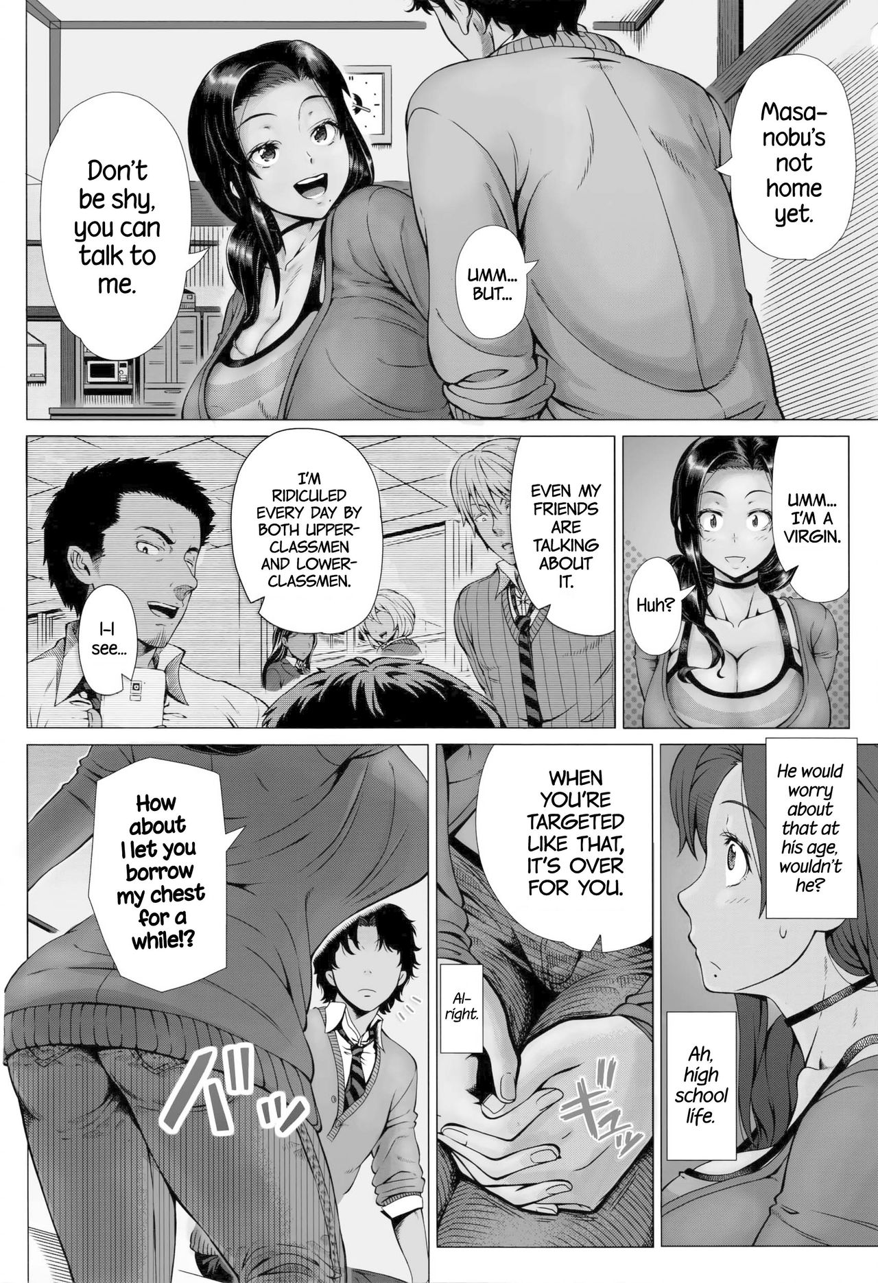 Hajimete no Hitozuma page 138