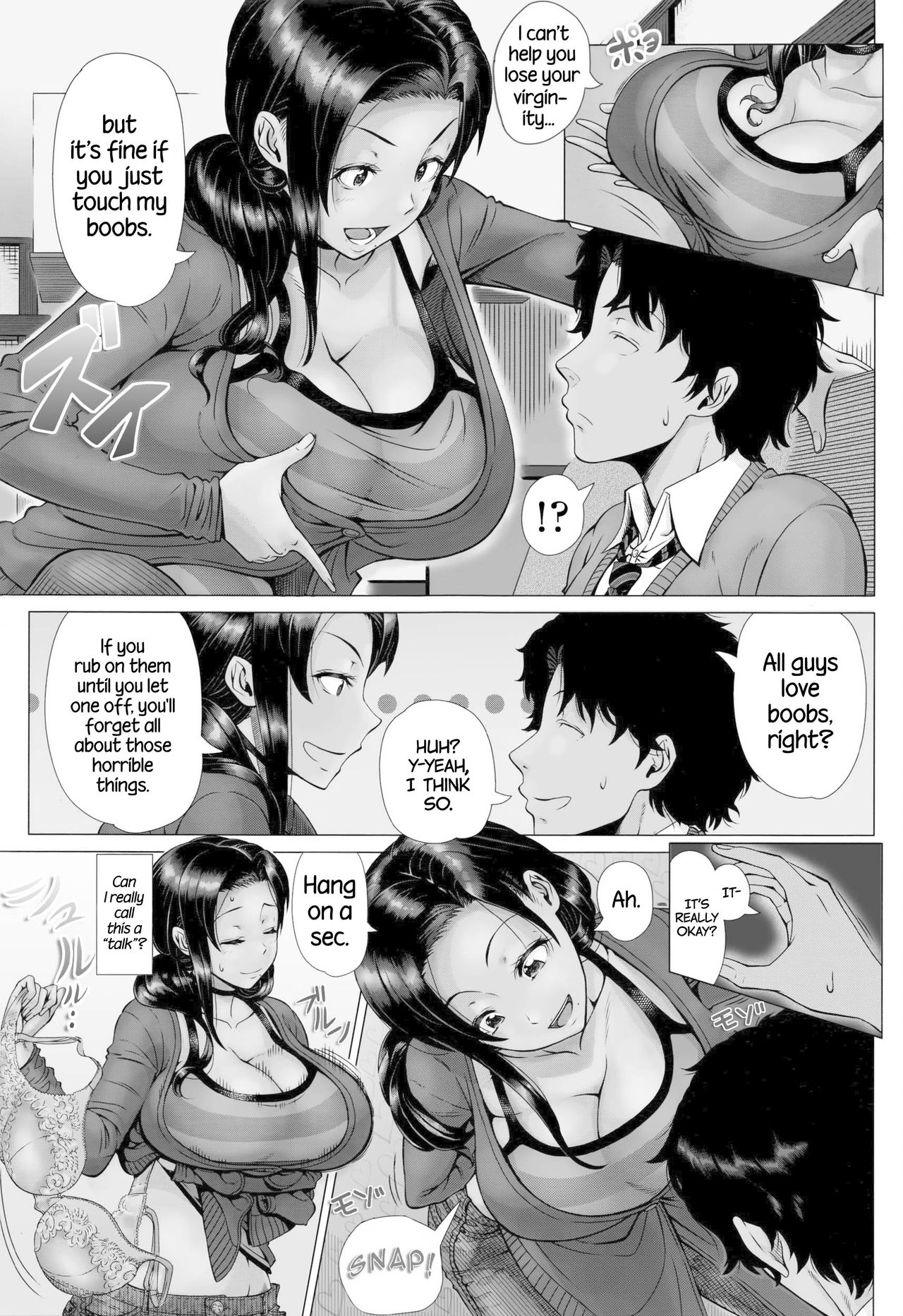Hajimete no Hitozuma page 139