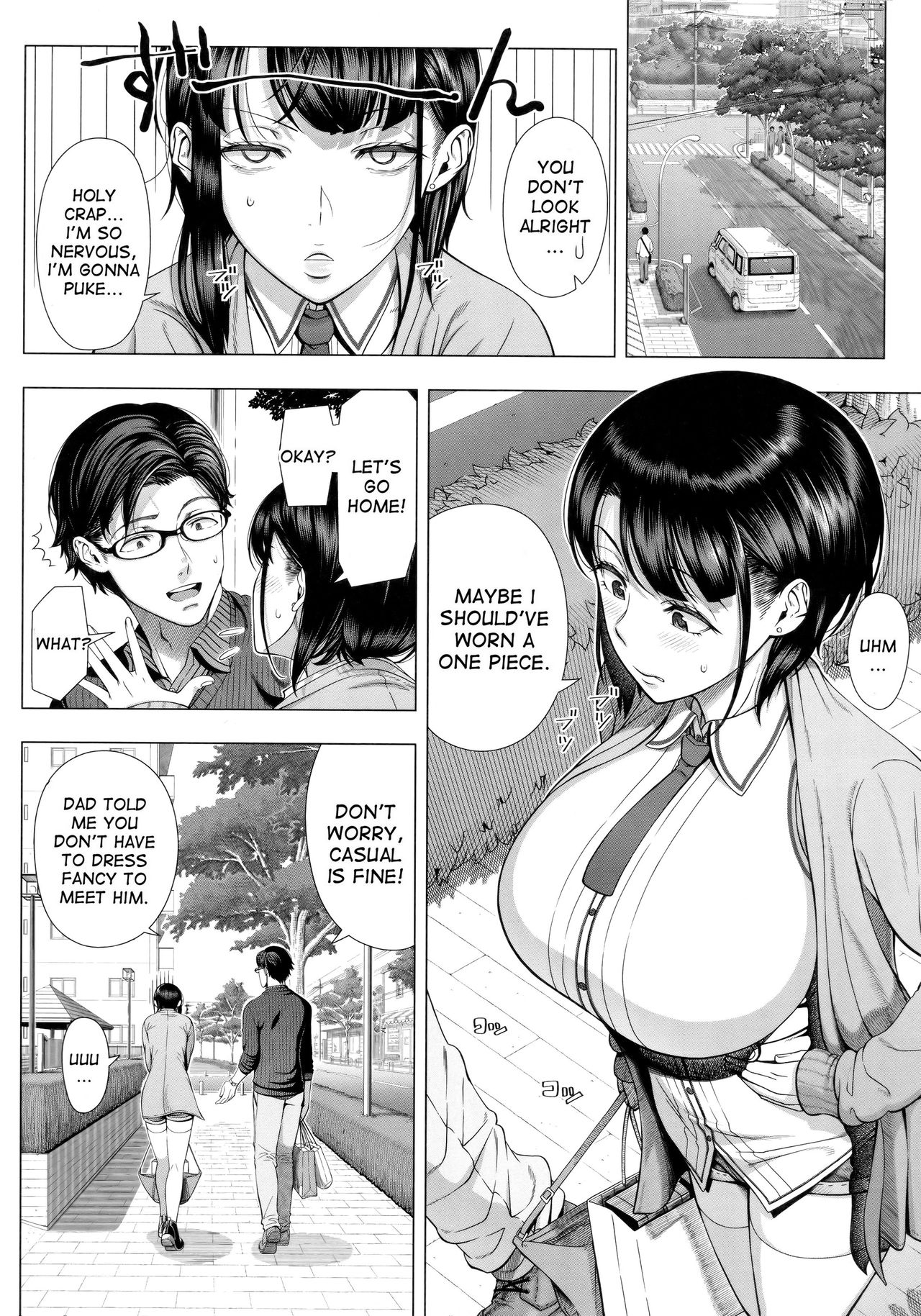 Hajimete no Hitozuma page 16