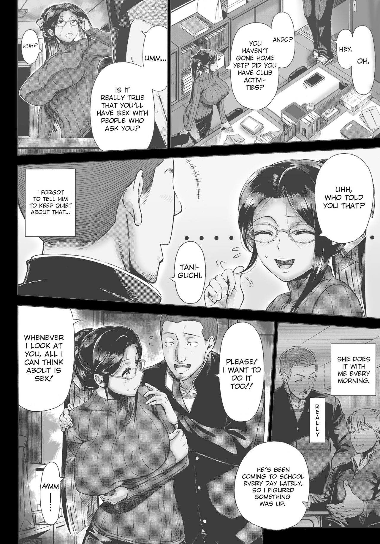 Hajimete no Hitozuma page 168
