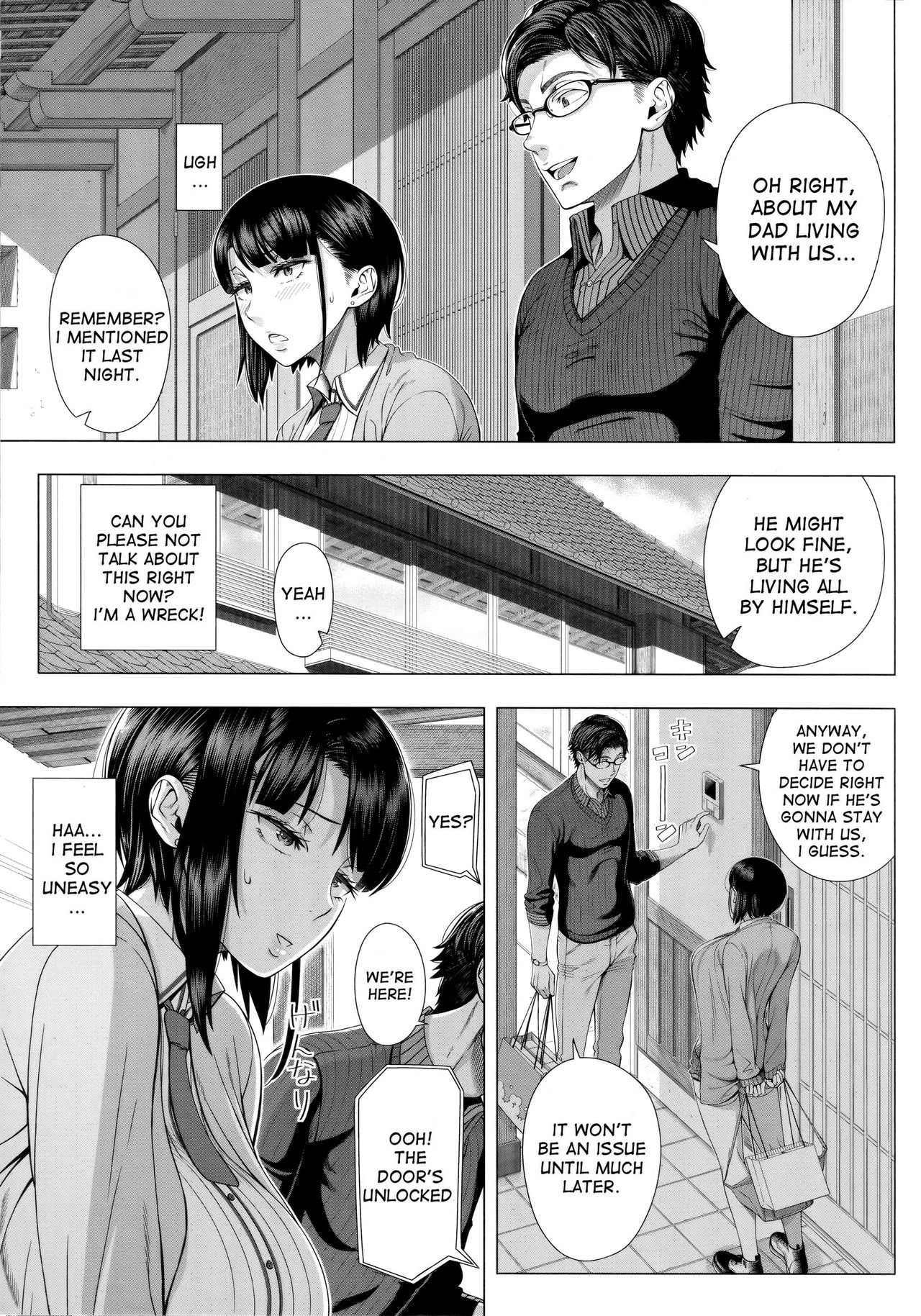 Hajimete no Hitozuma page 17