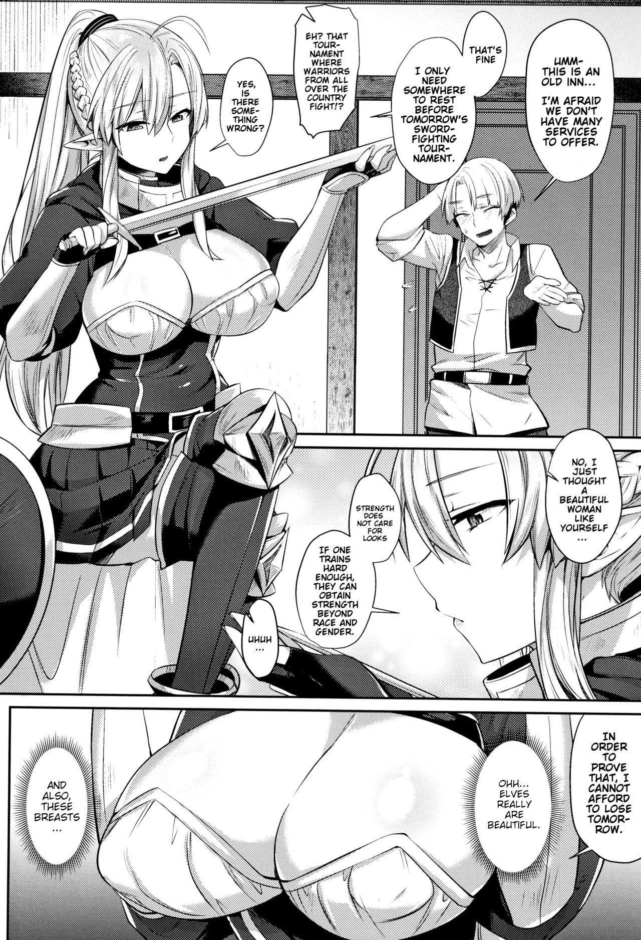 Hajimete no Massage - First time massage page 3