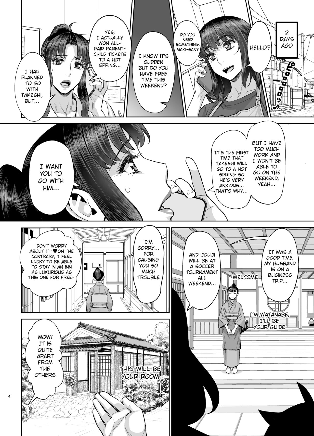 Hajimete no Otomari Sex page 5