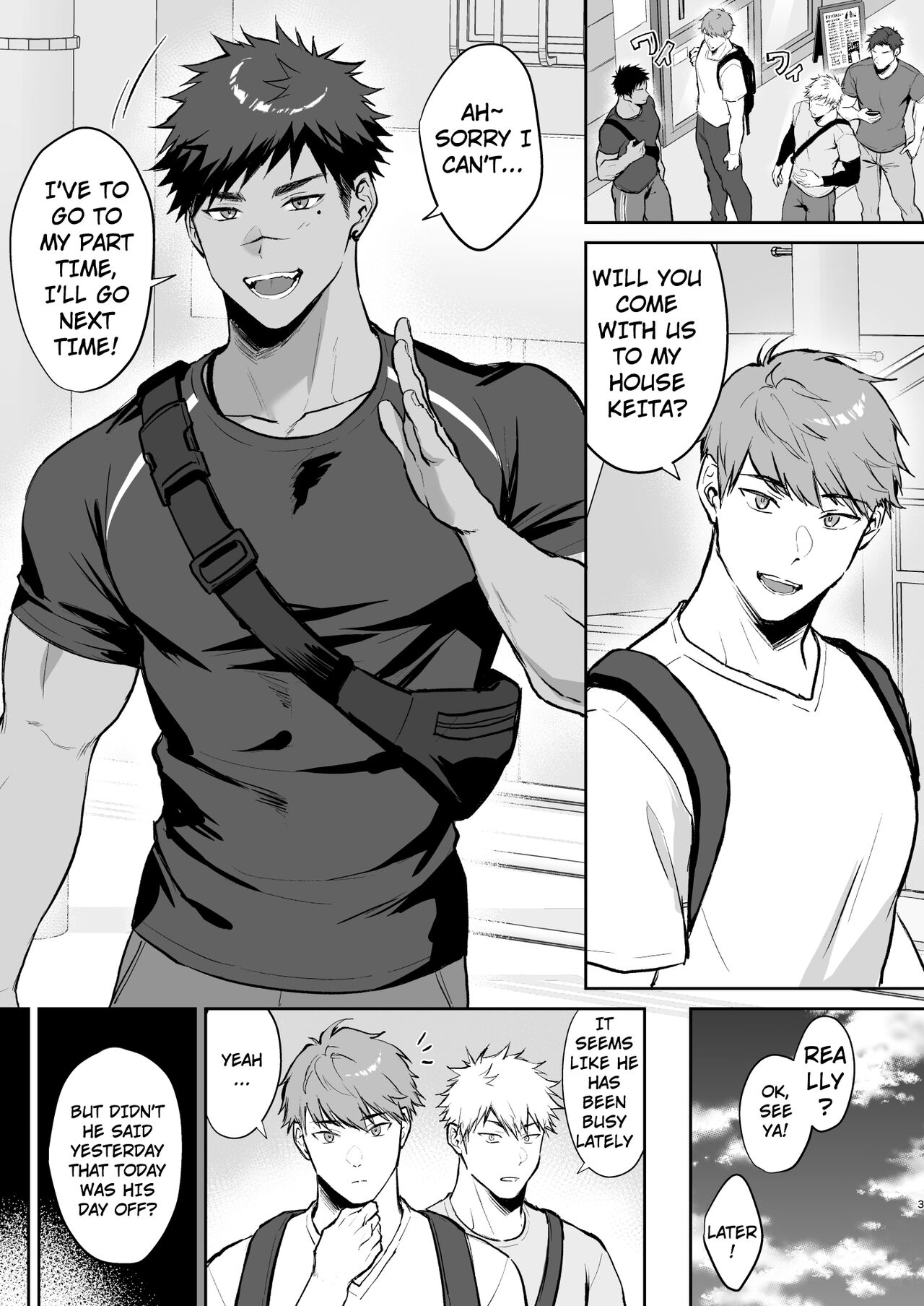Hajimete no Real 2 page 3