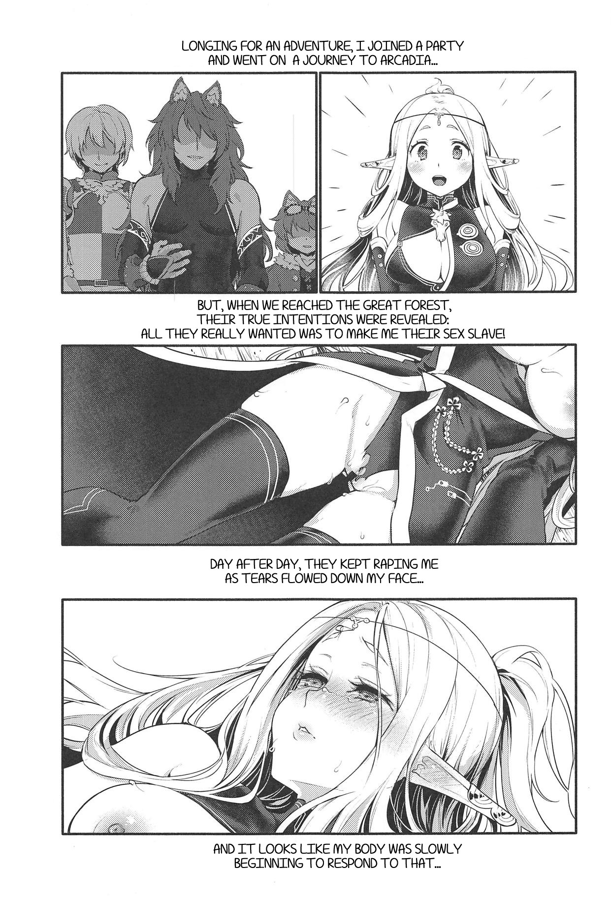 Hajimete no Sekaiju 1.5 page 2