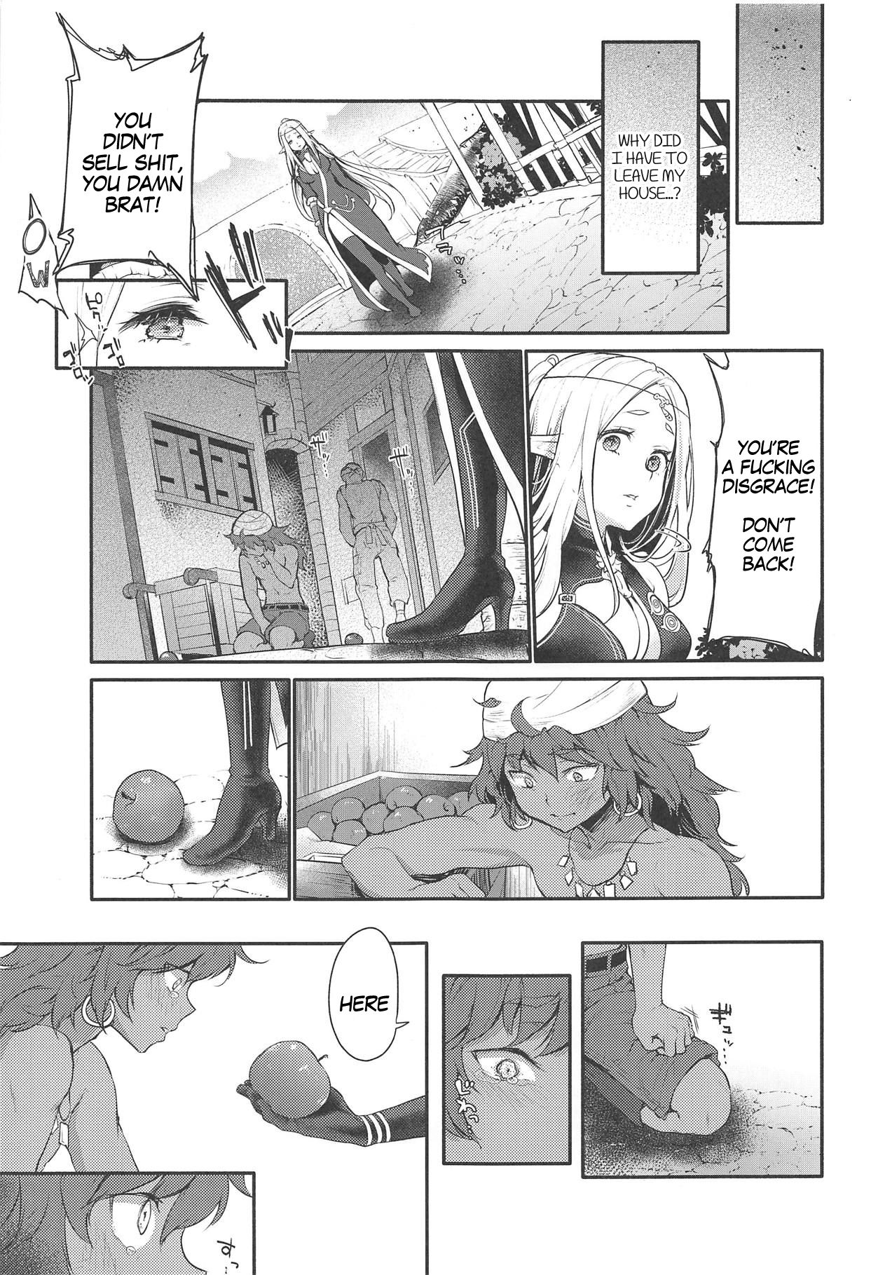 Hajimete no Sekaiju 1.5 page 22