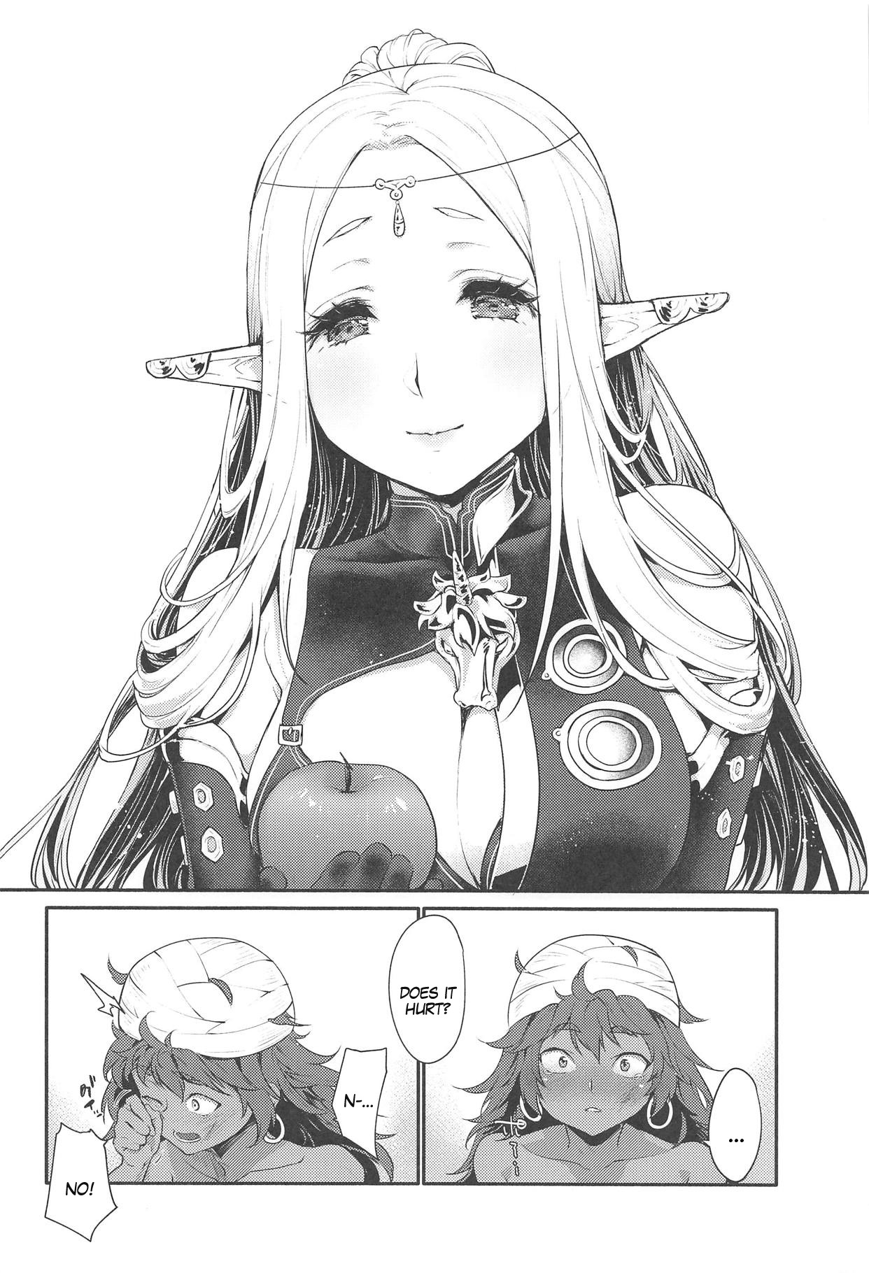 Hajimete no Sekaiju 1.5 page 23