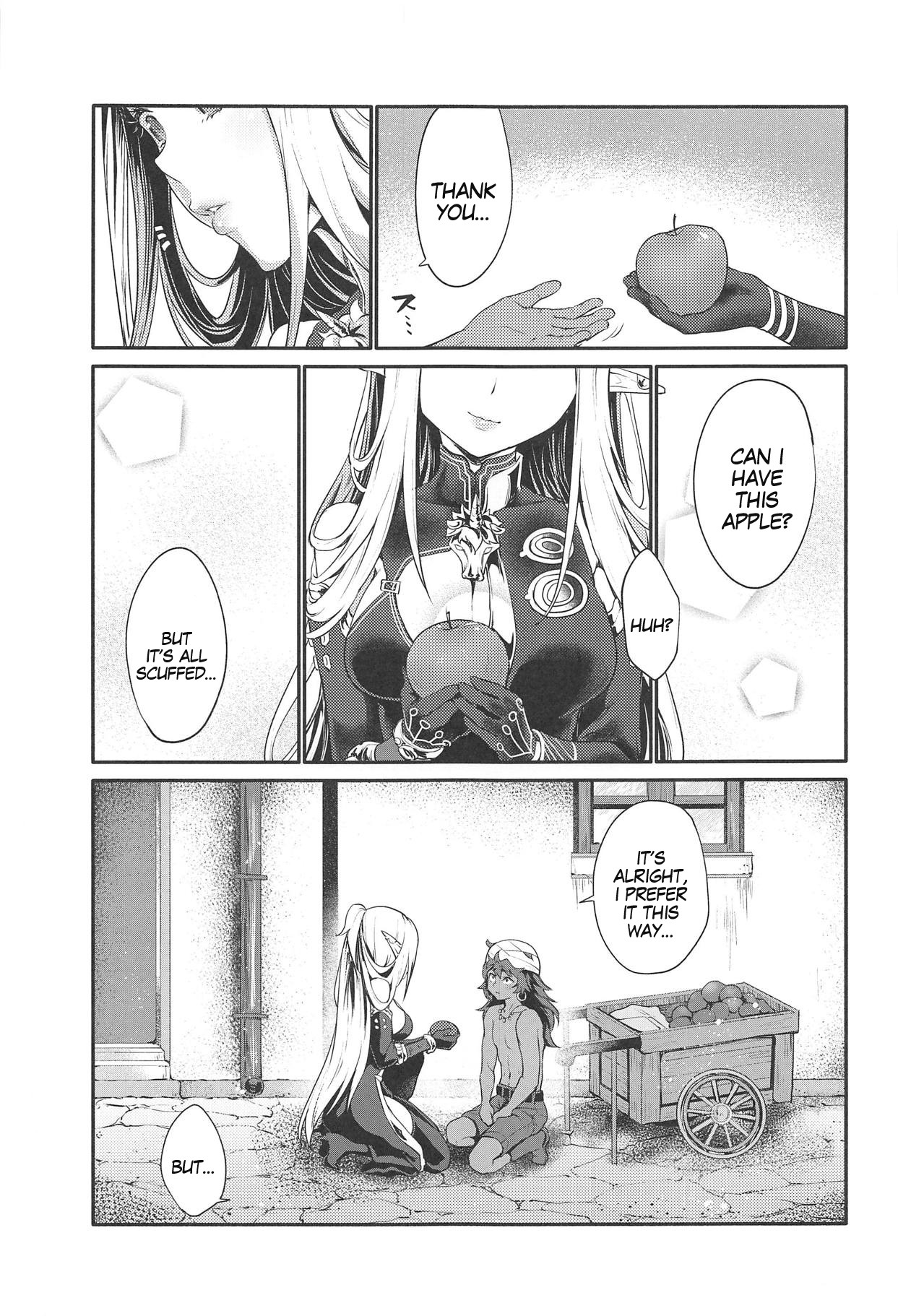 Hajimete no Sekaiju 1.5 page 24