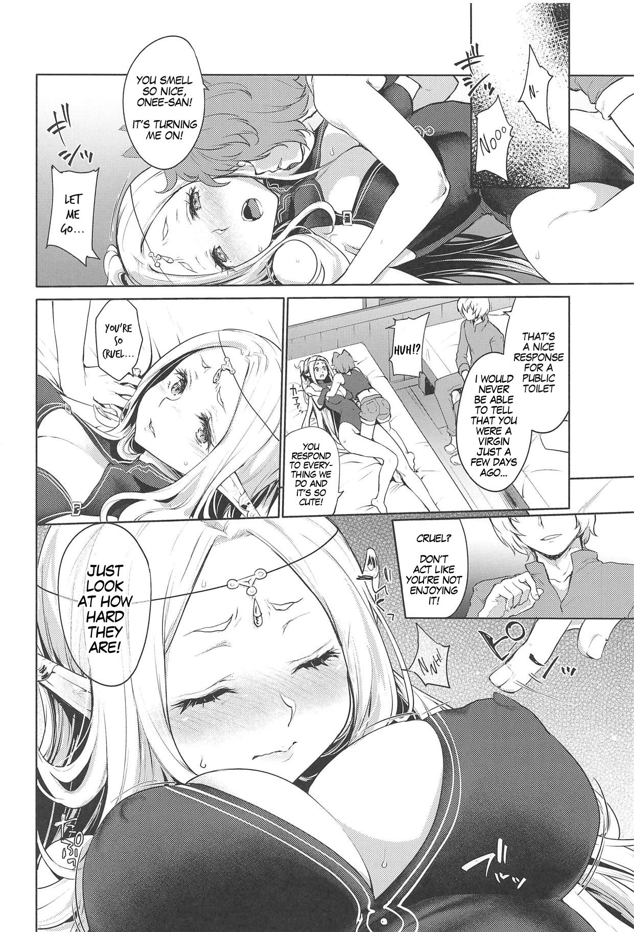 Hajimete no Sekaiju 1.5 page 3