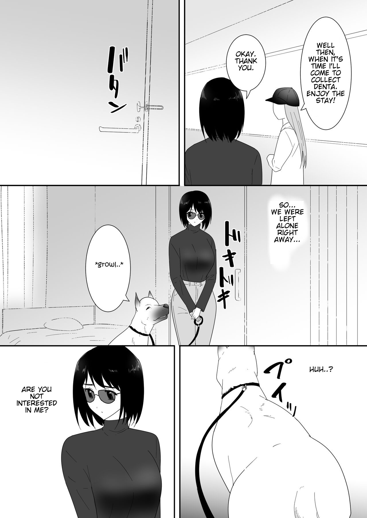 Hajimete no -Sonogo- page 11