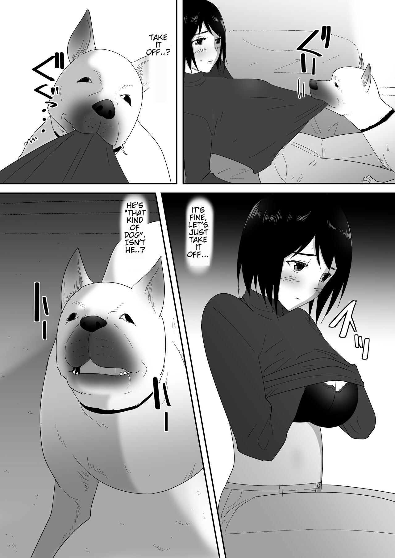 Hajimete no -Sonogo- page 16