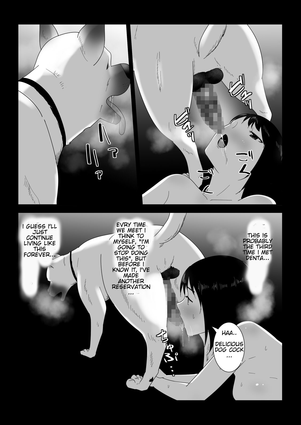 Hajimete no -Sonogo- page 38