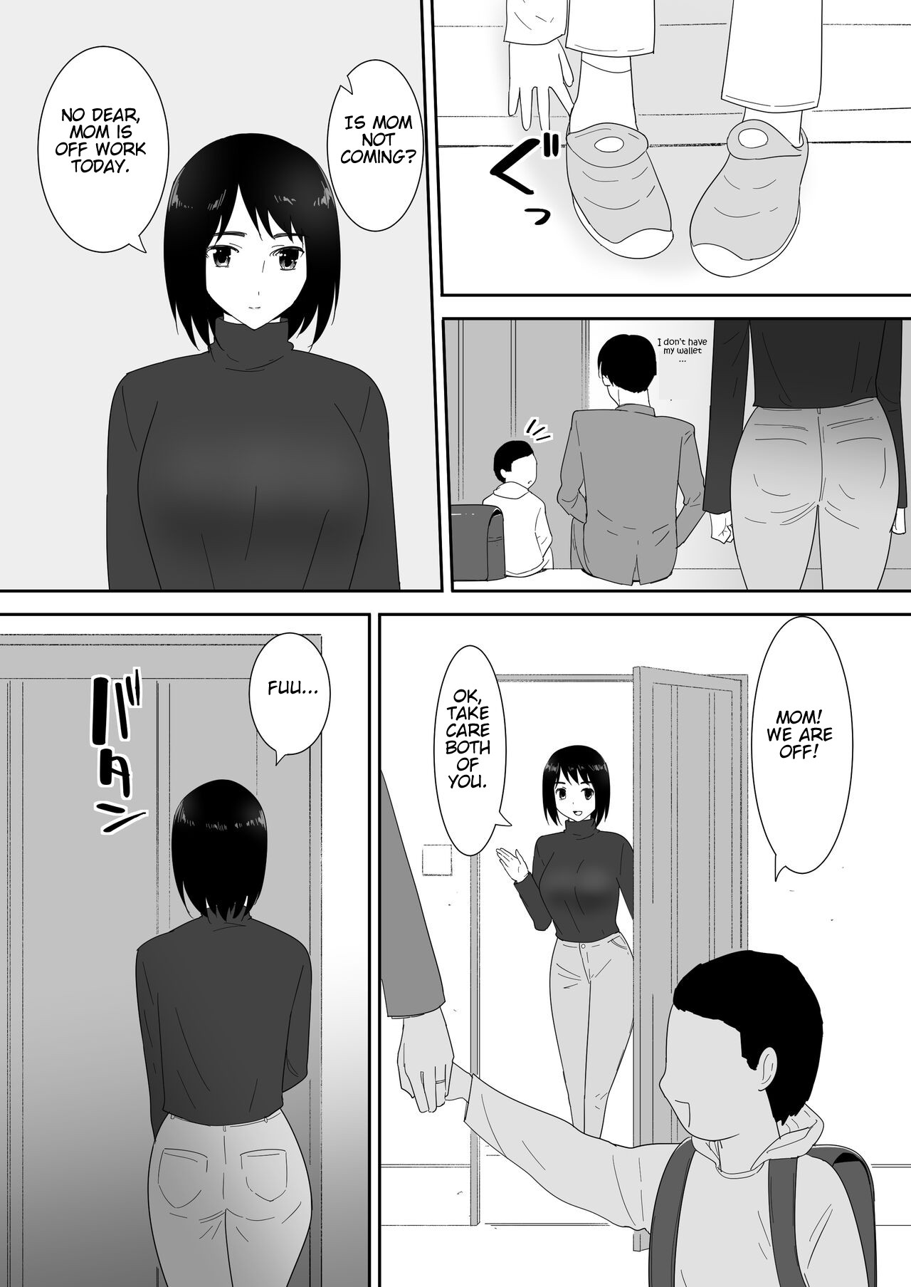 Hajimete no -Sonogo- page 4